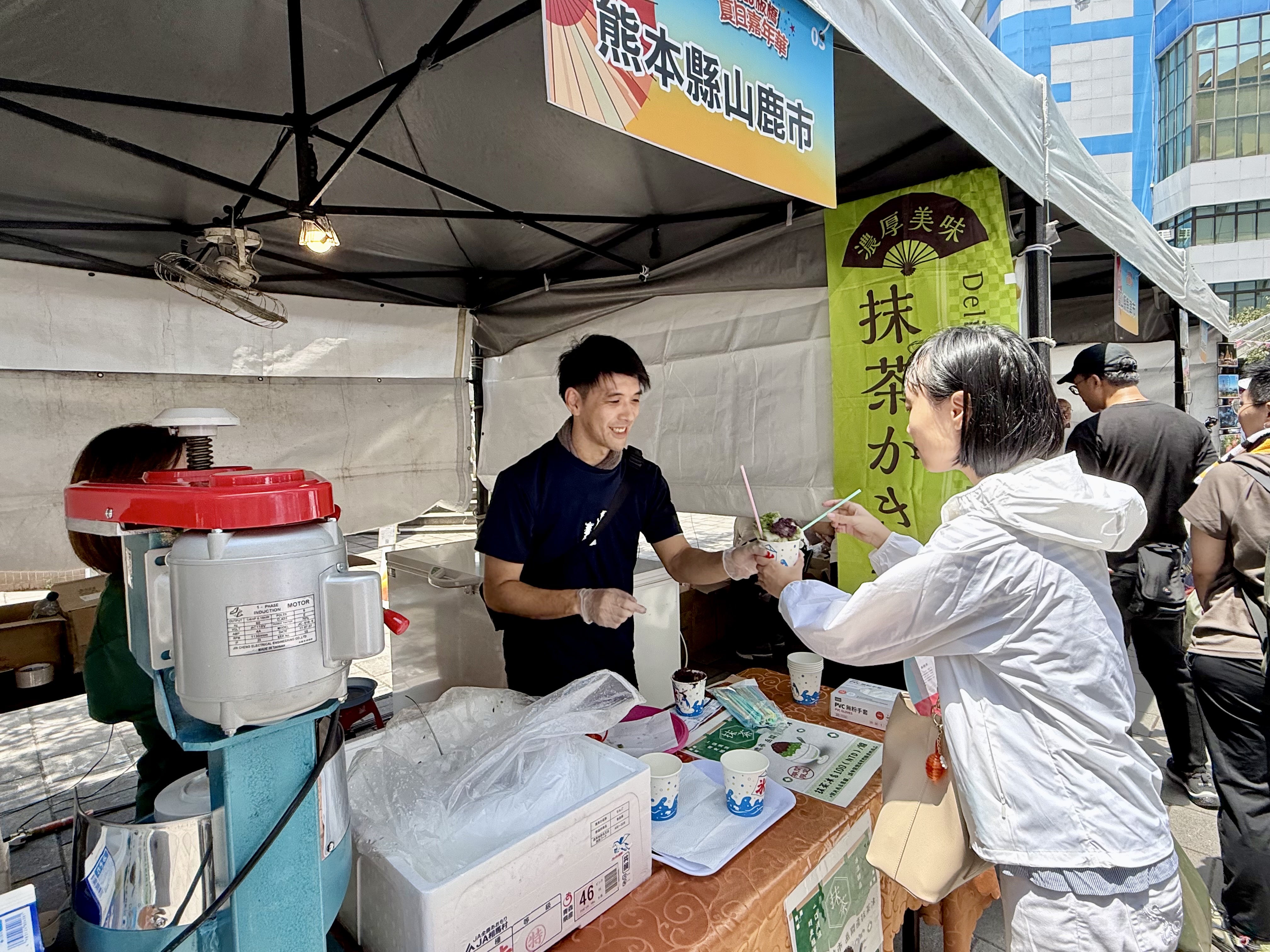 9.熊本縣山鹿市帶來夏日最應景的抹茶紅豆刨冰