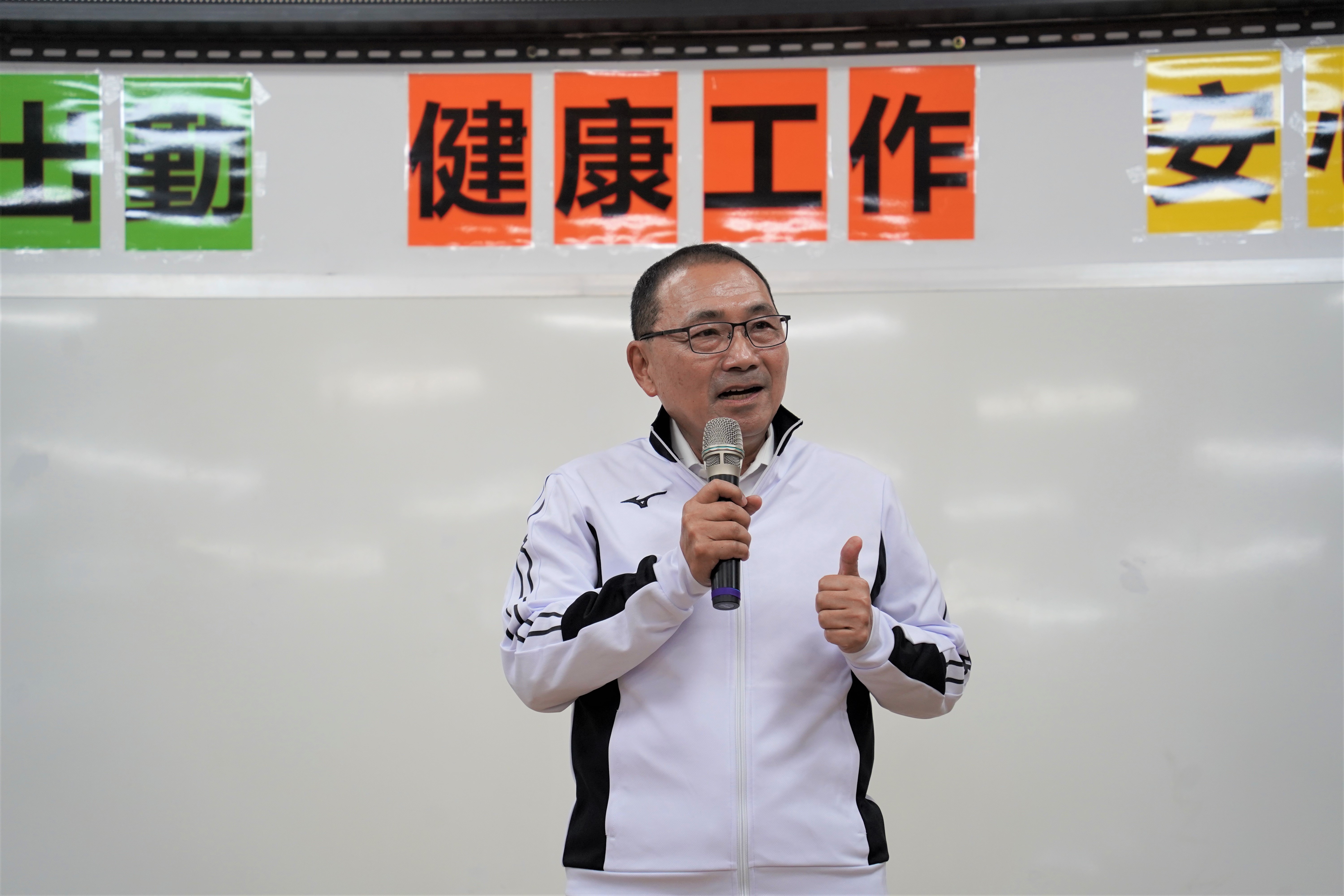 市長侯友宜宣布116年度清潔隊員健康照護及職業安全升級措施