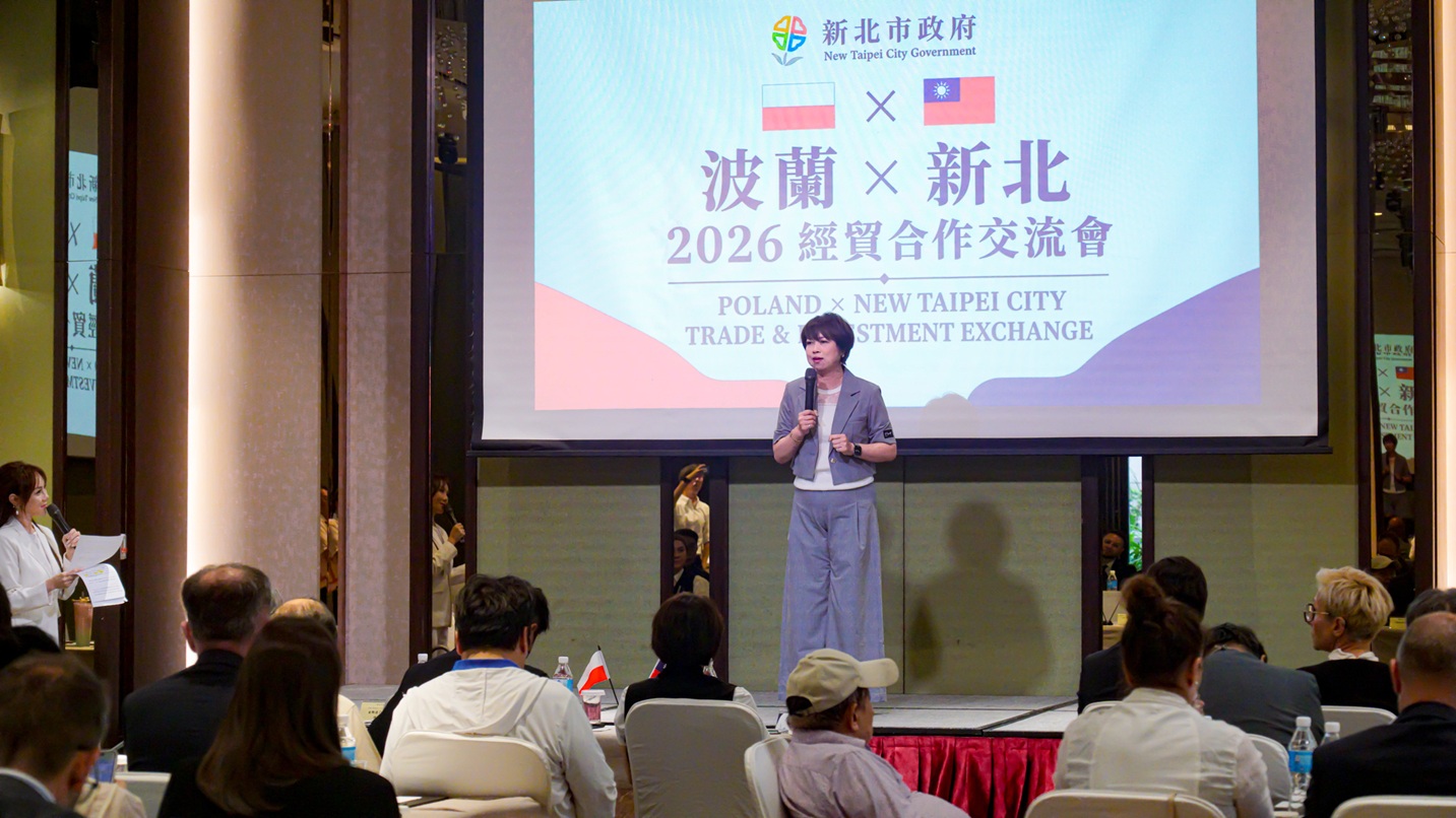 副秘書長龔雅雯表示，新北持續深化與波蘭產業交流，從政府搭橋延伸至公協會及企業鏈結，攜手拓展中東歐市場。