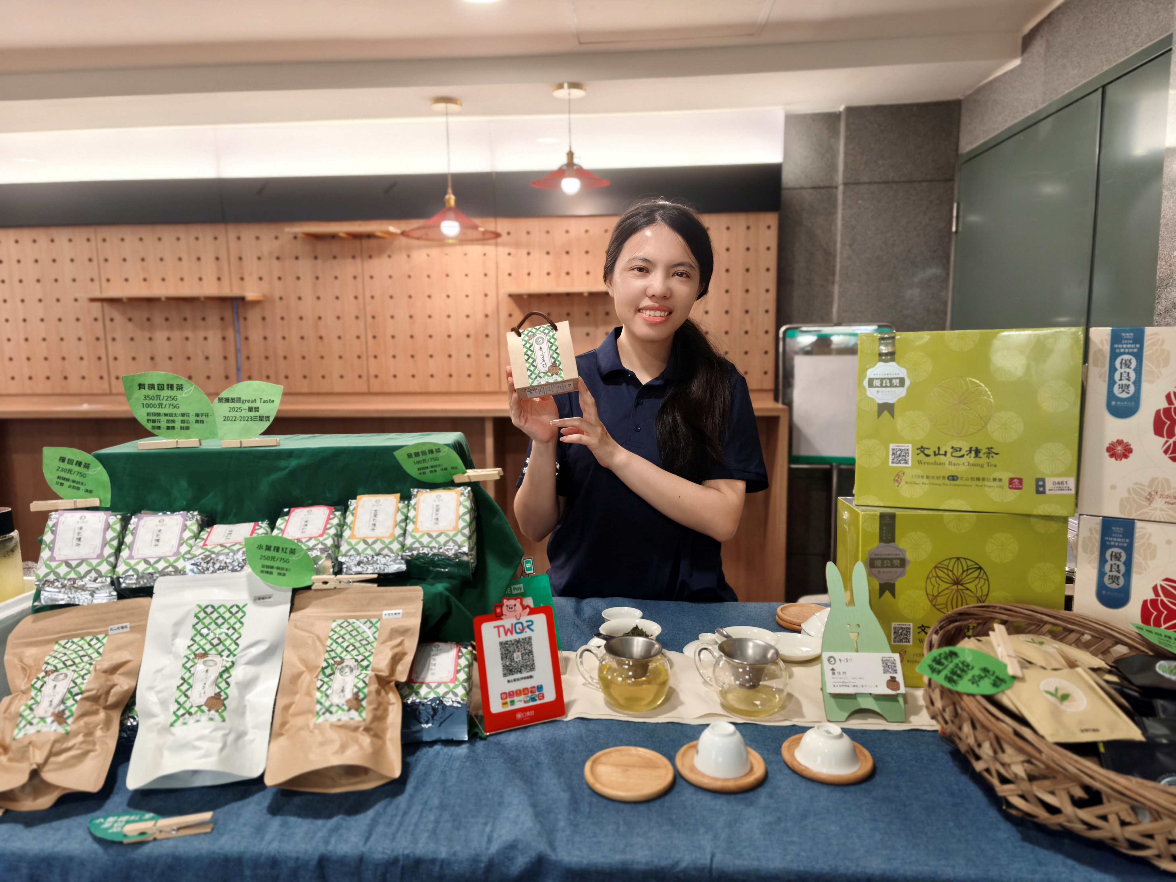 青心茗坊於9月5日至6日帶來坪林包種茶及各式好茶與大家分享