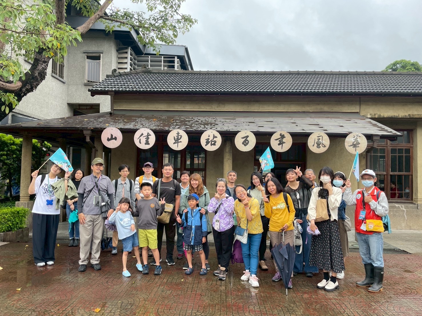 「車馬炮趣古蹟」引領民眾走進歷史棋局，將走覽山佳車站等文資景點。