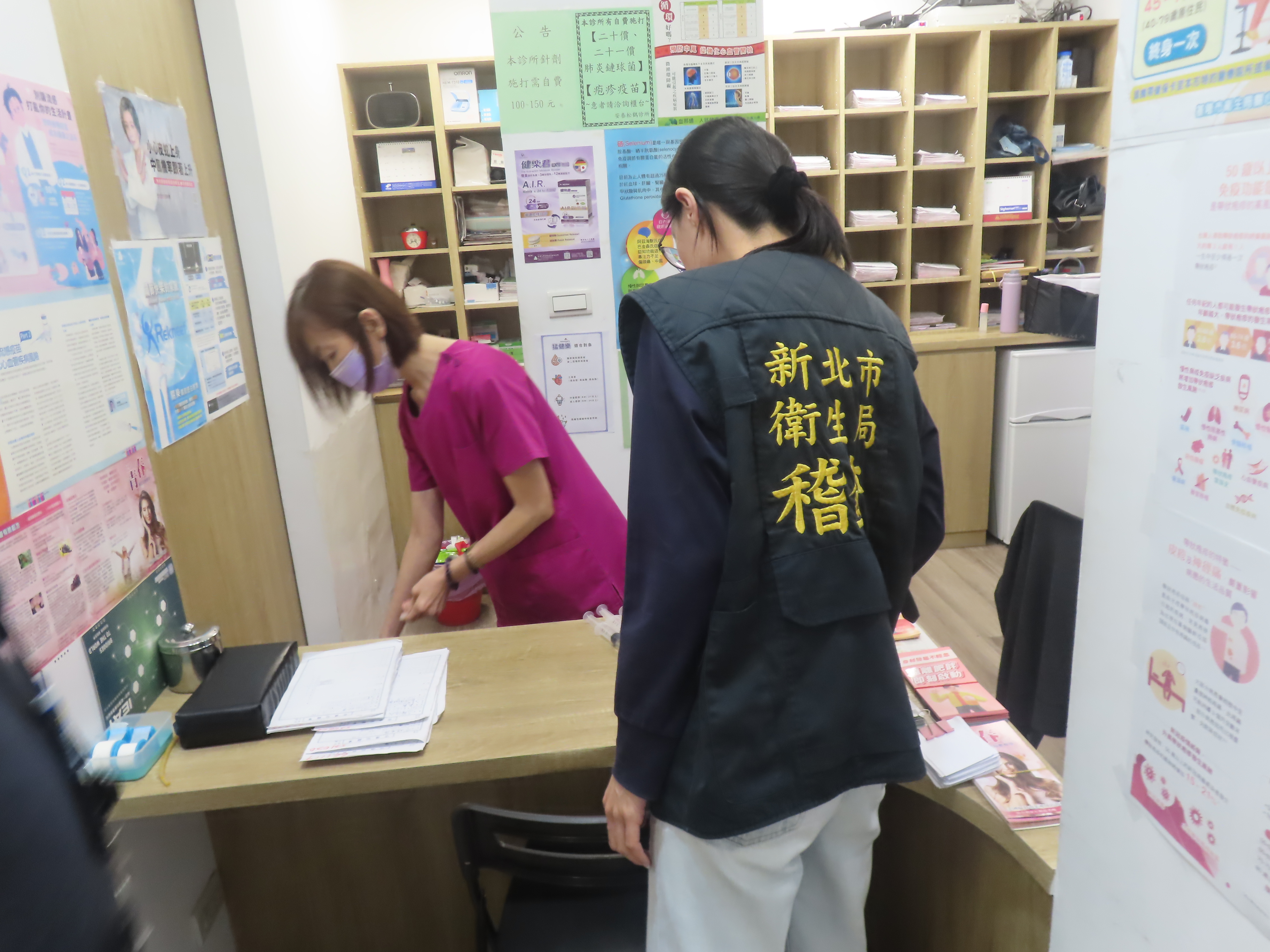 稽查照片