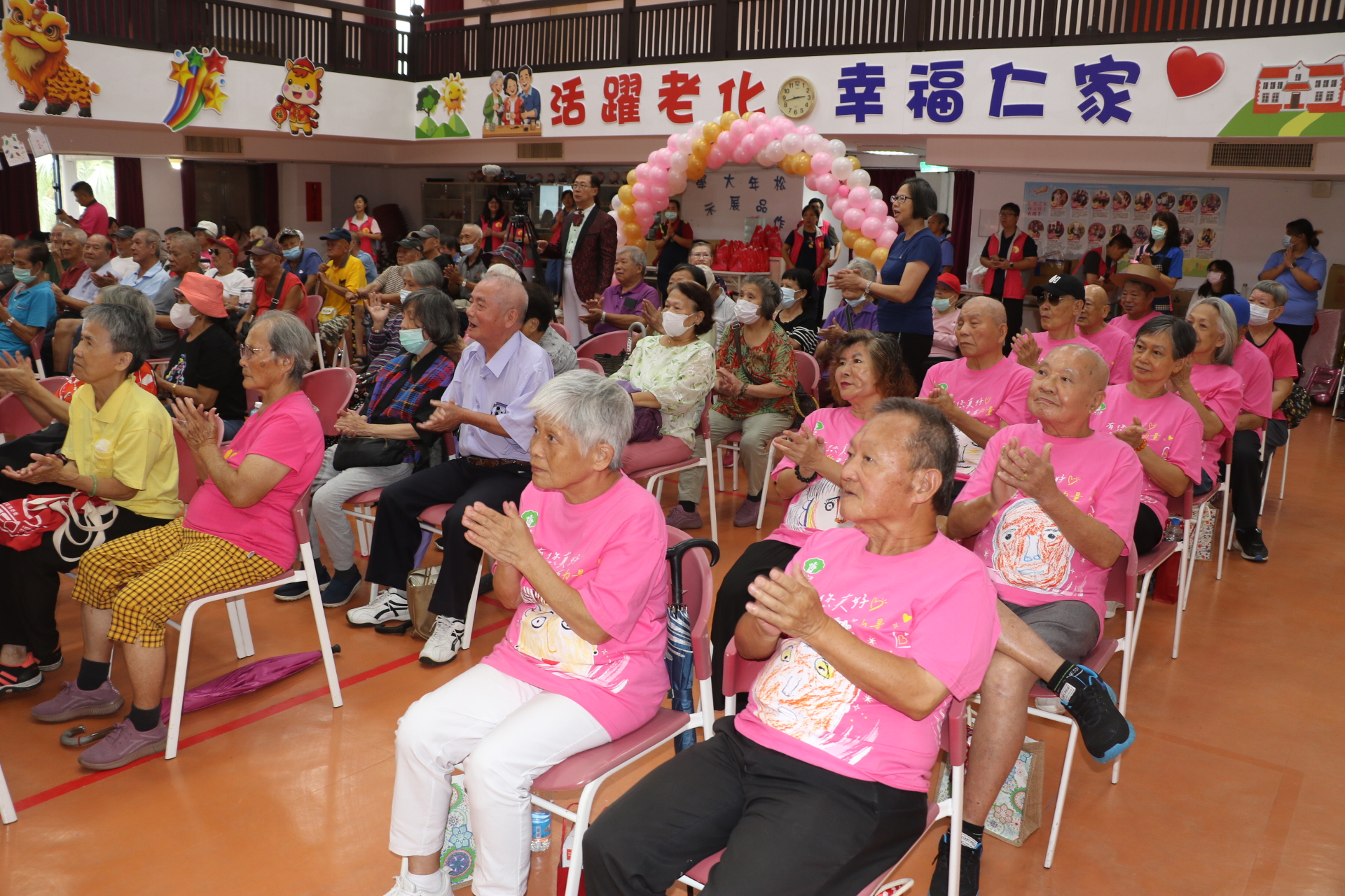  新北市立仁愛之家長輩歡慶51週年家慶