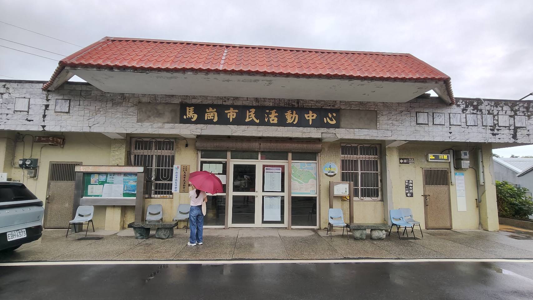 圖片2
