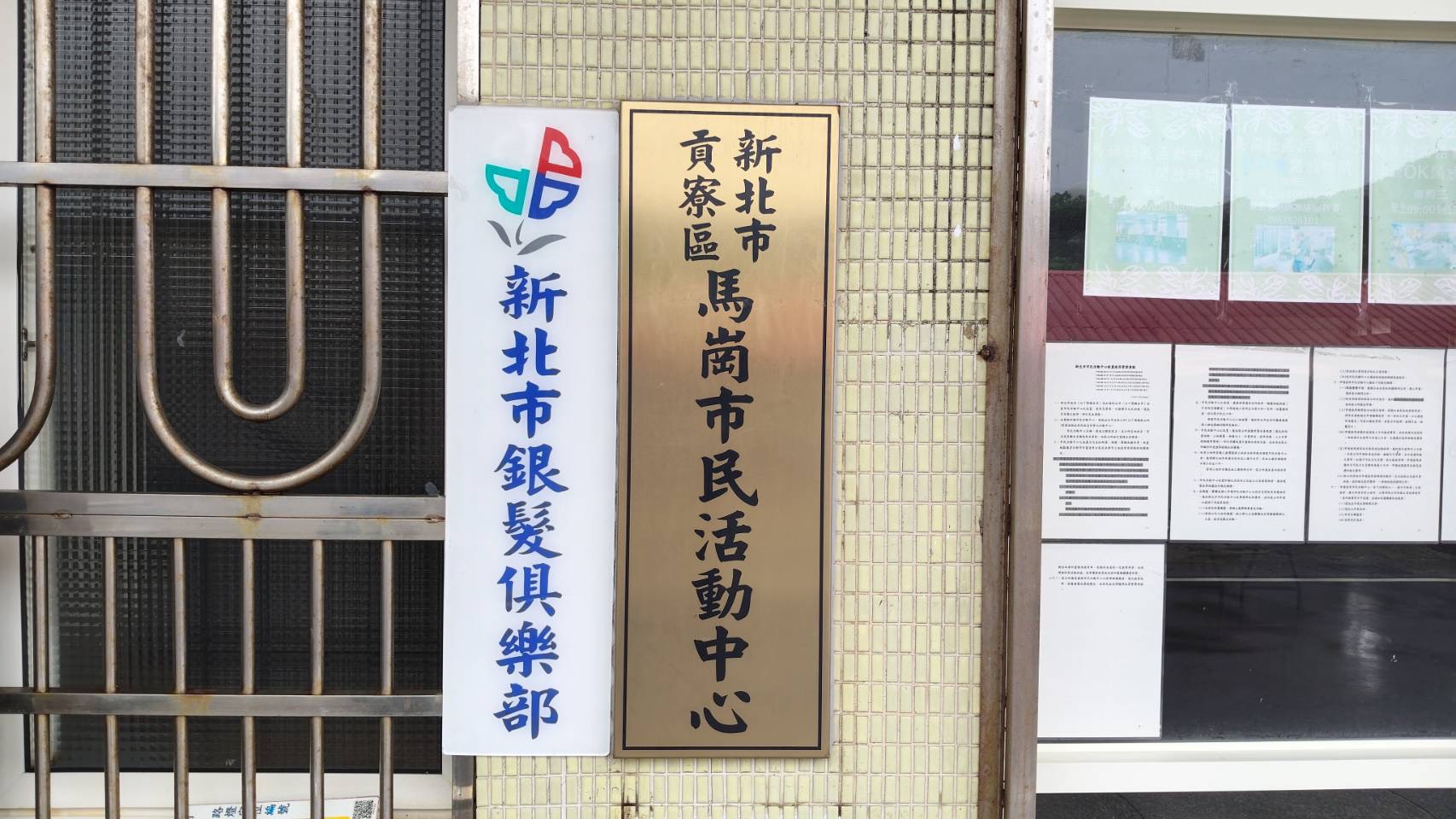 圖片5