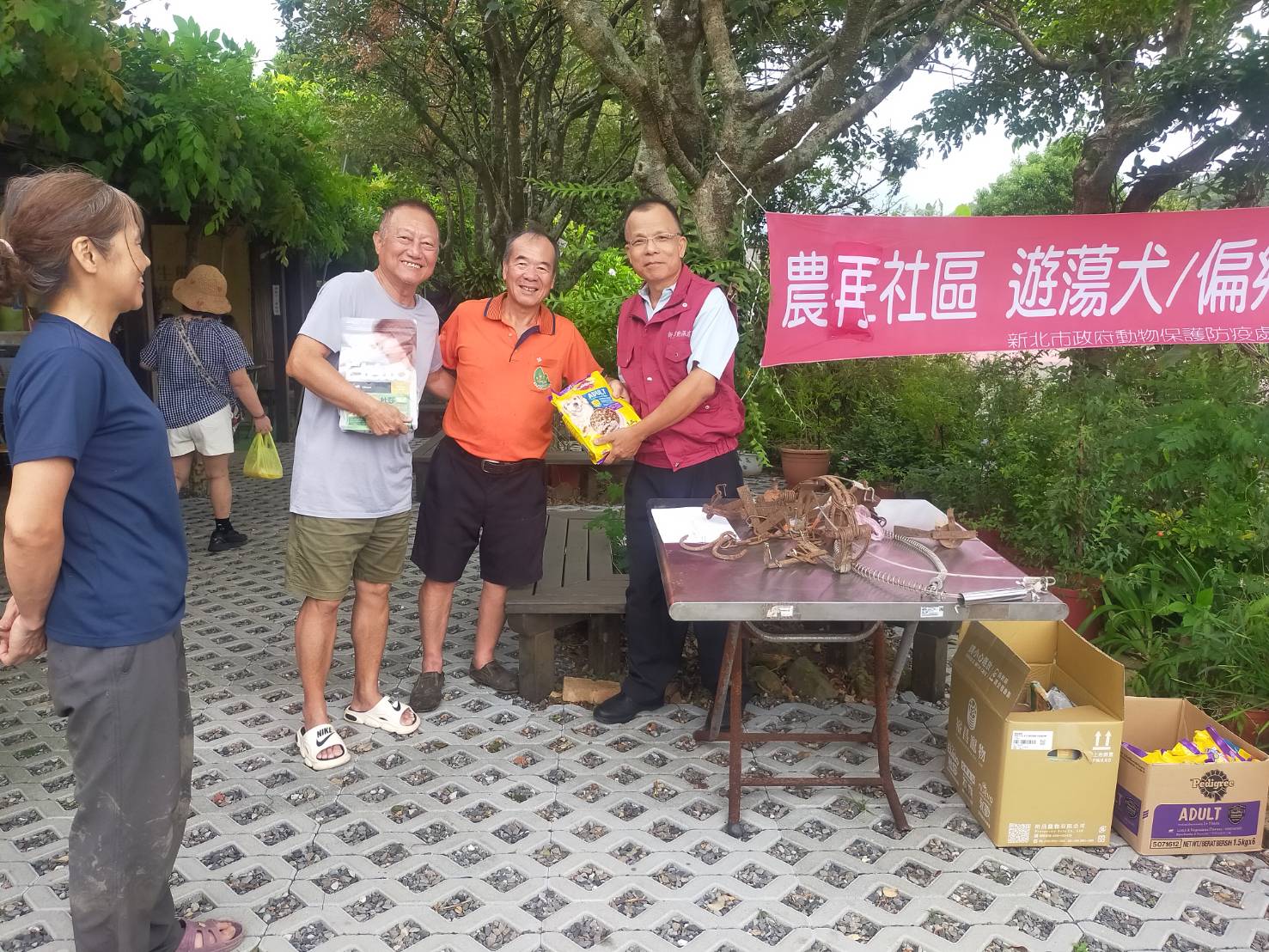 動保處和三芝共榮社區合作辦理環境教育活動