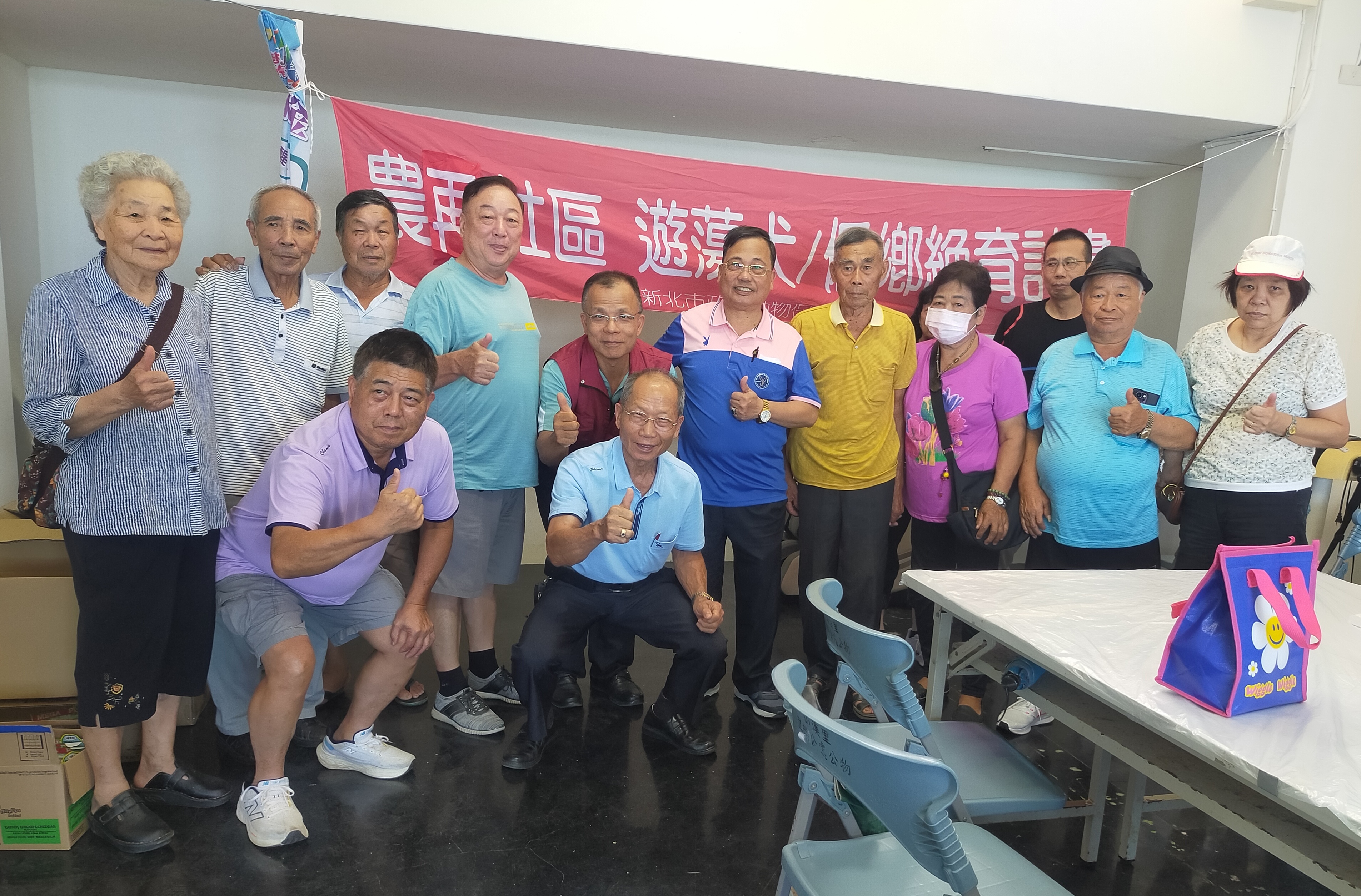 動保處和石門嵩山社區合作辦理教育宣導活動