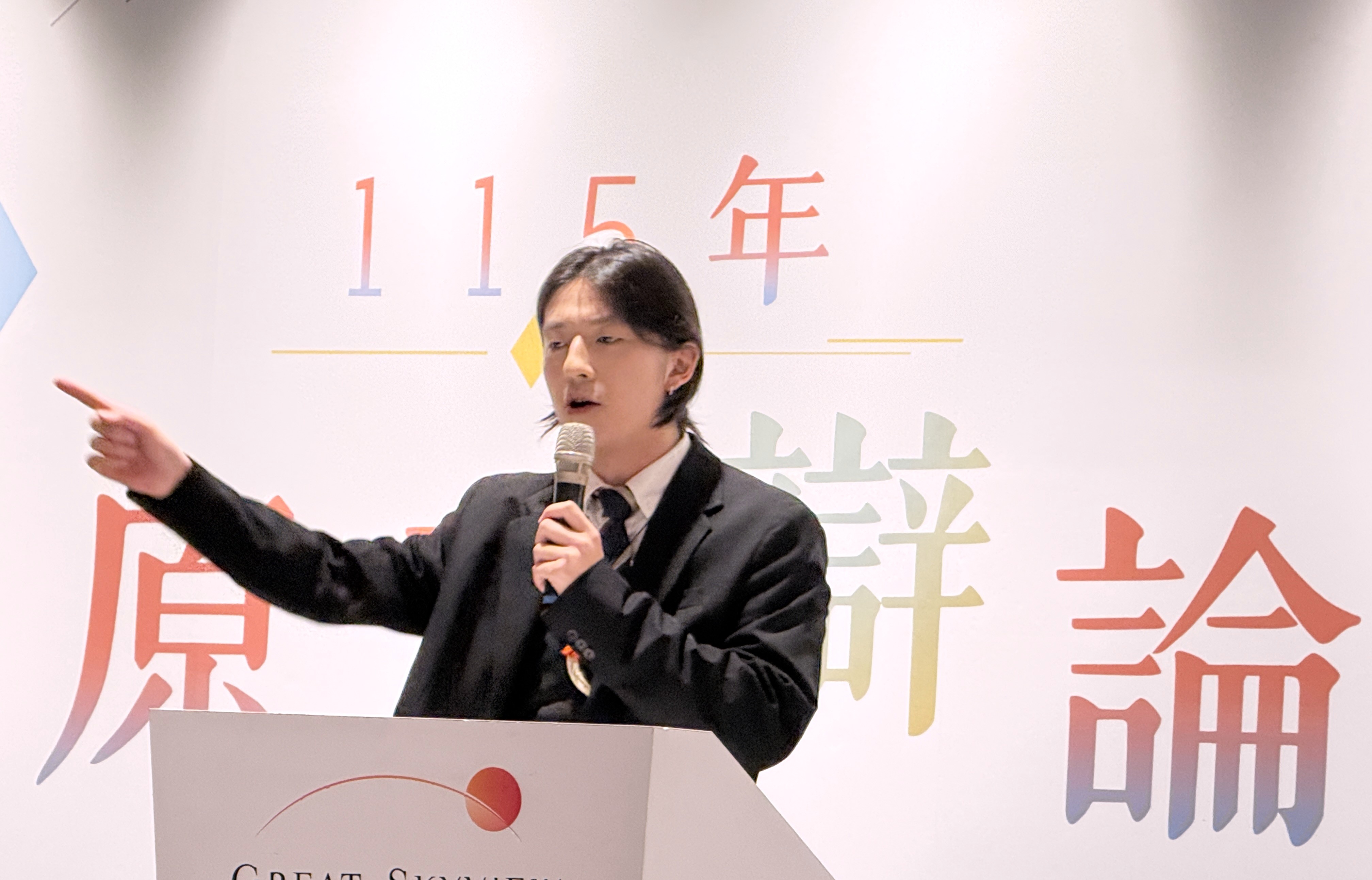 ▲新北首創之全國原青辯論大賽活動照。(圖/新北市政府原民局提供)