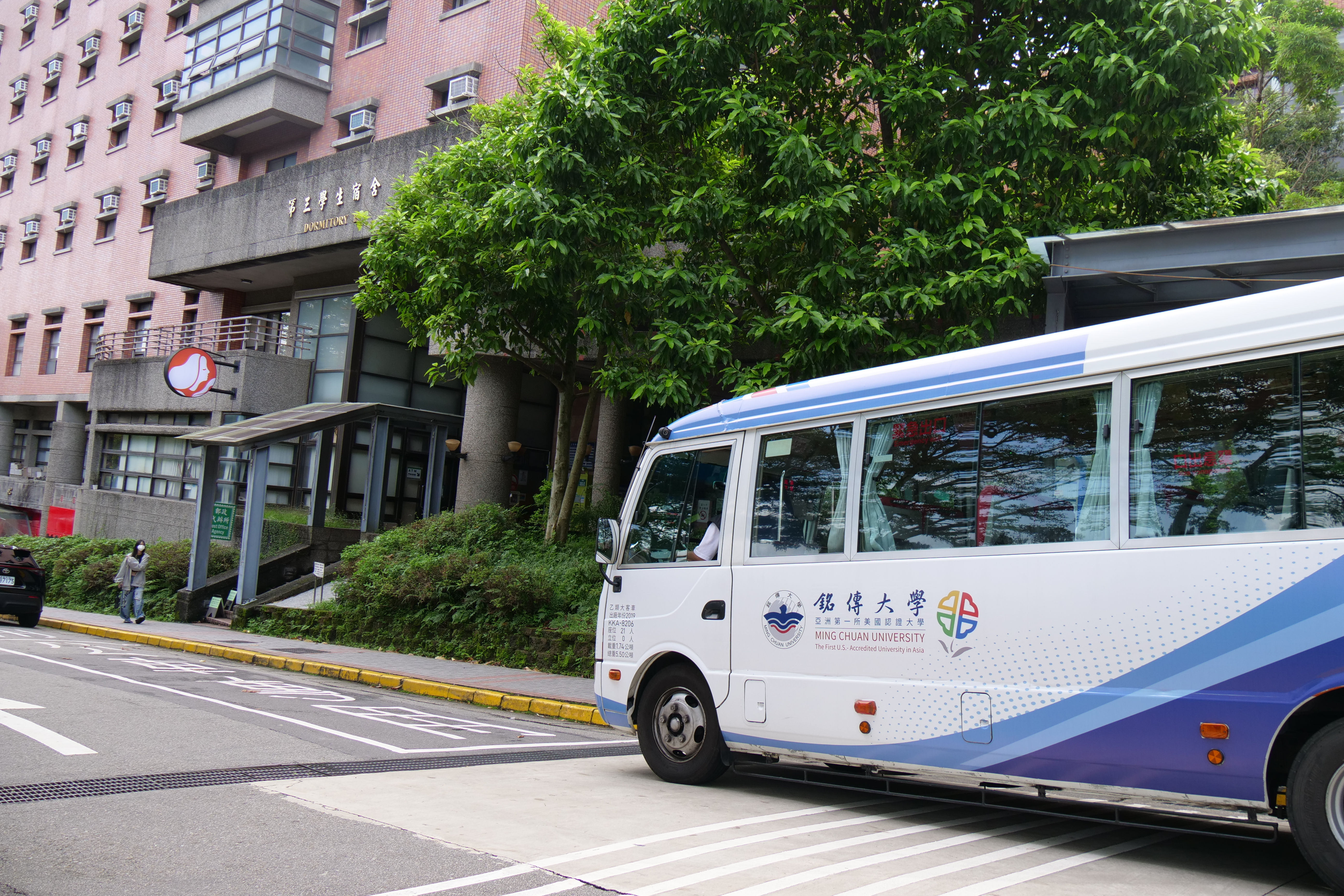 「捷運鶯桃福德站－銘傳大學（桃園校區）」跳蛙公車進校園