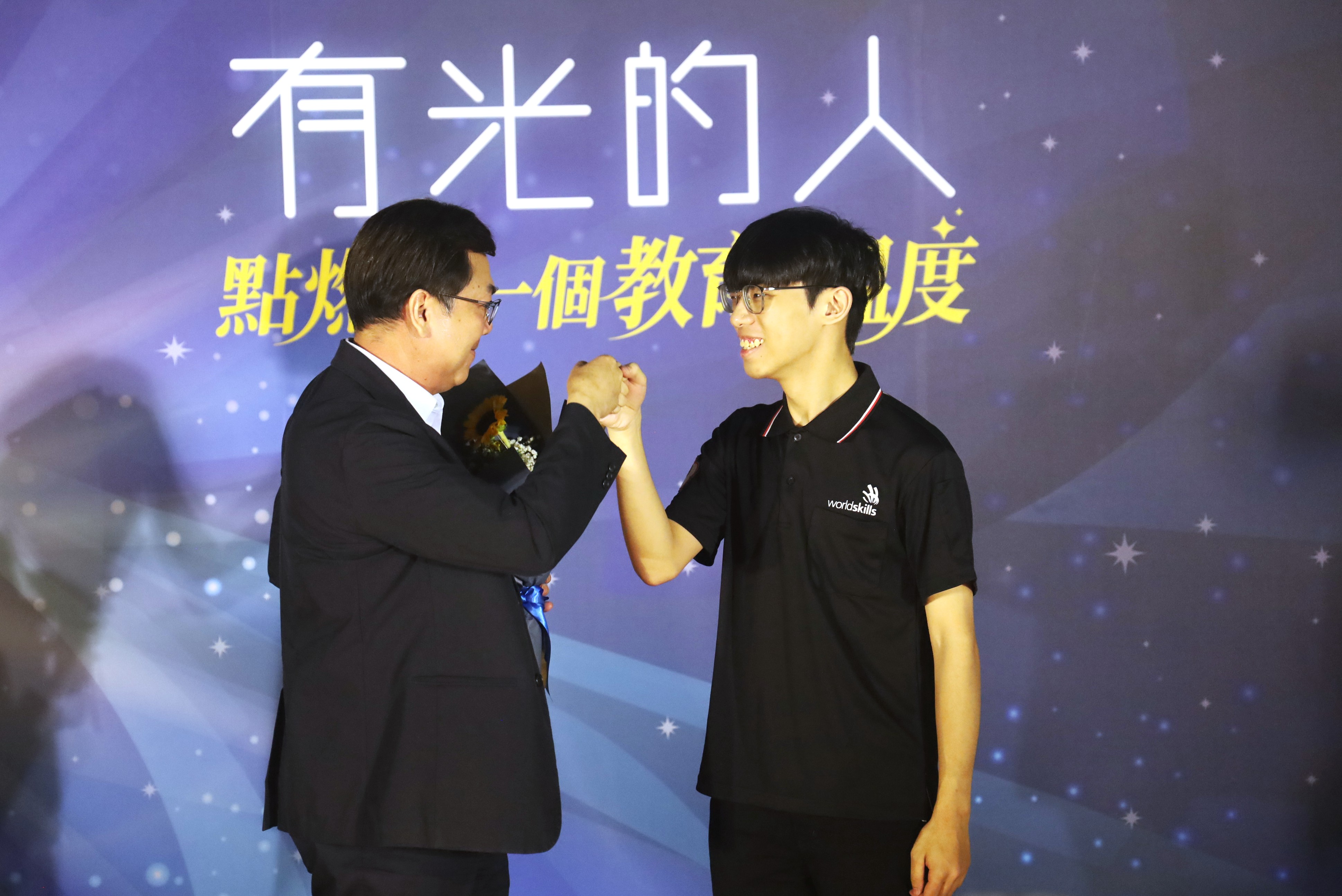 呂治寬同學&mdash;New Top World、技職培力與技能競賽