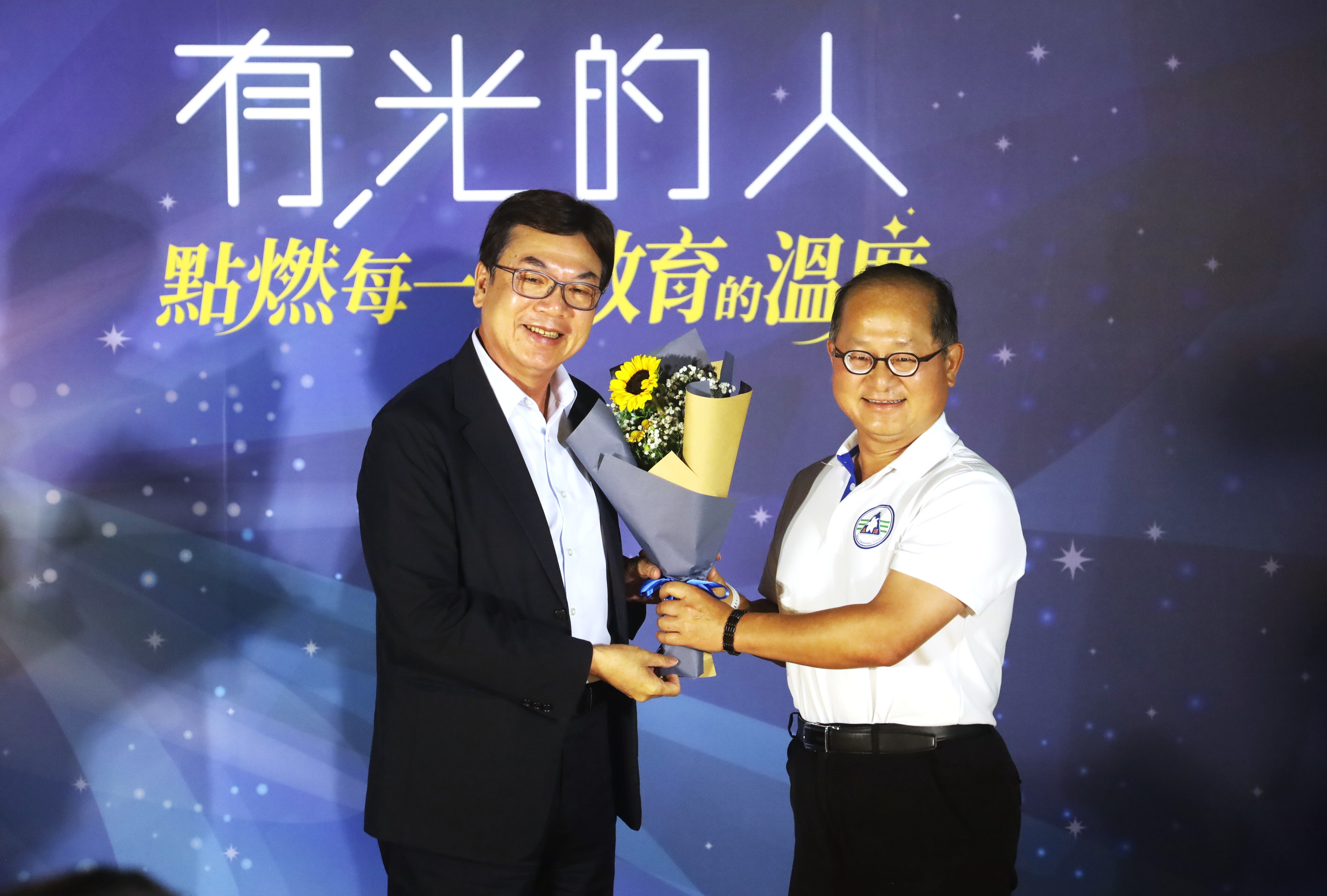 李延昌校長&mdash;偏鄉教育與在地課程