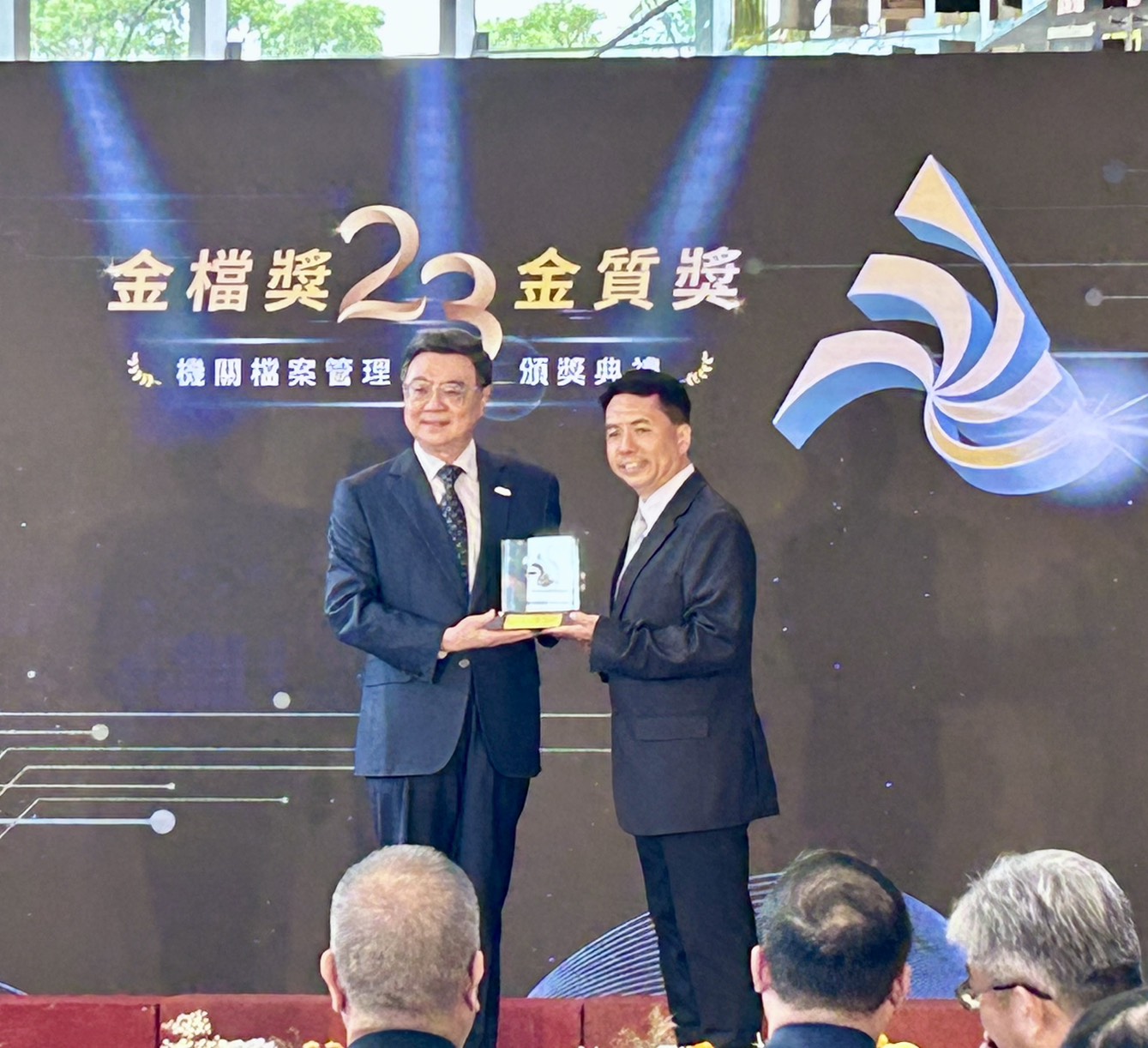 典藏淡水歲月！淡水戶政榮獲第23屆金檔獎地方組前三強。