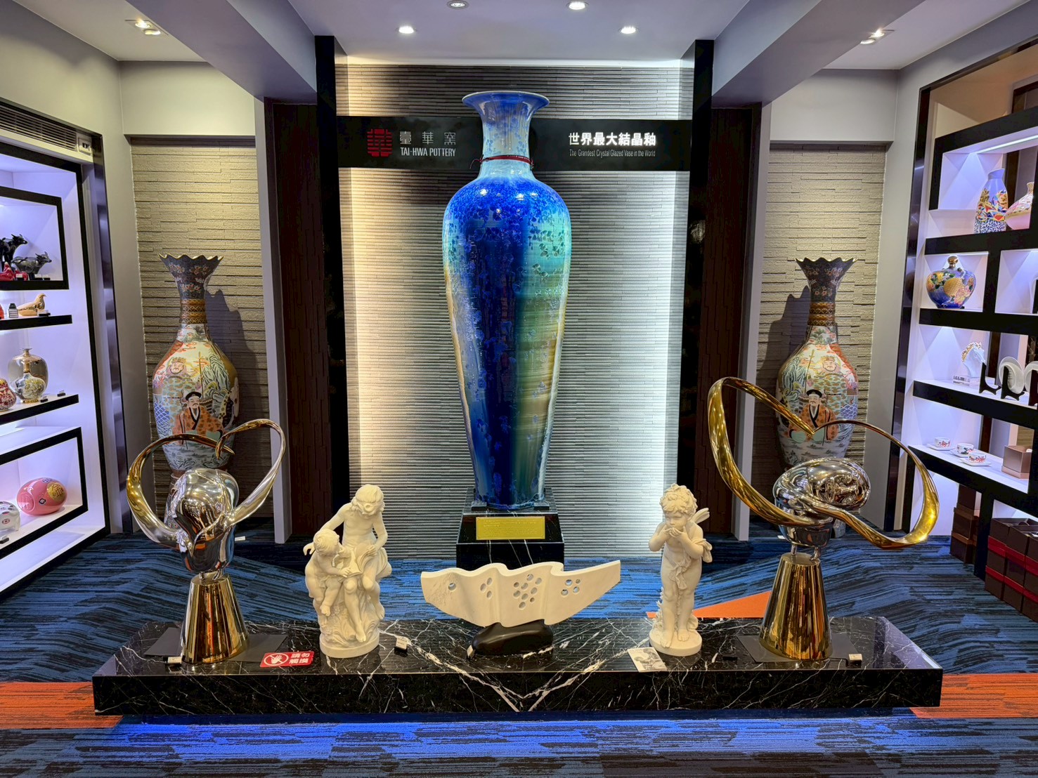 參訪臺華窯，體驗鶯歌陶瓷工藝，深入認識在地文化與工藝之美。