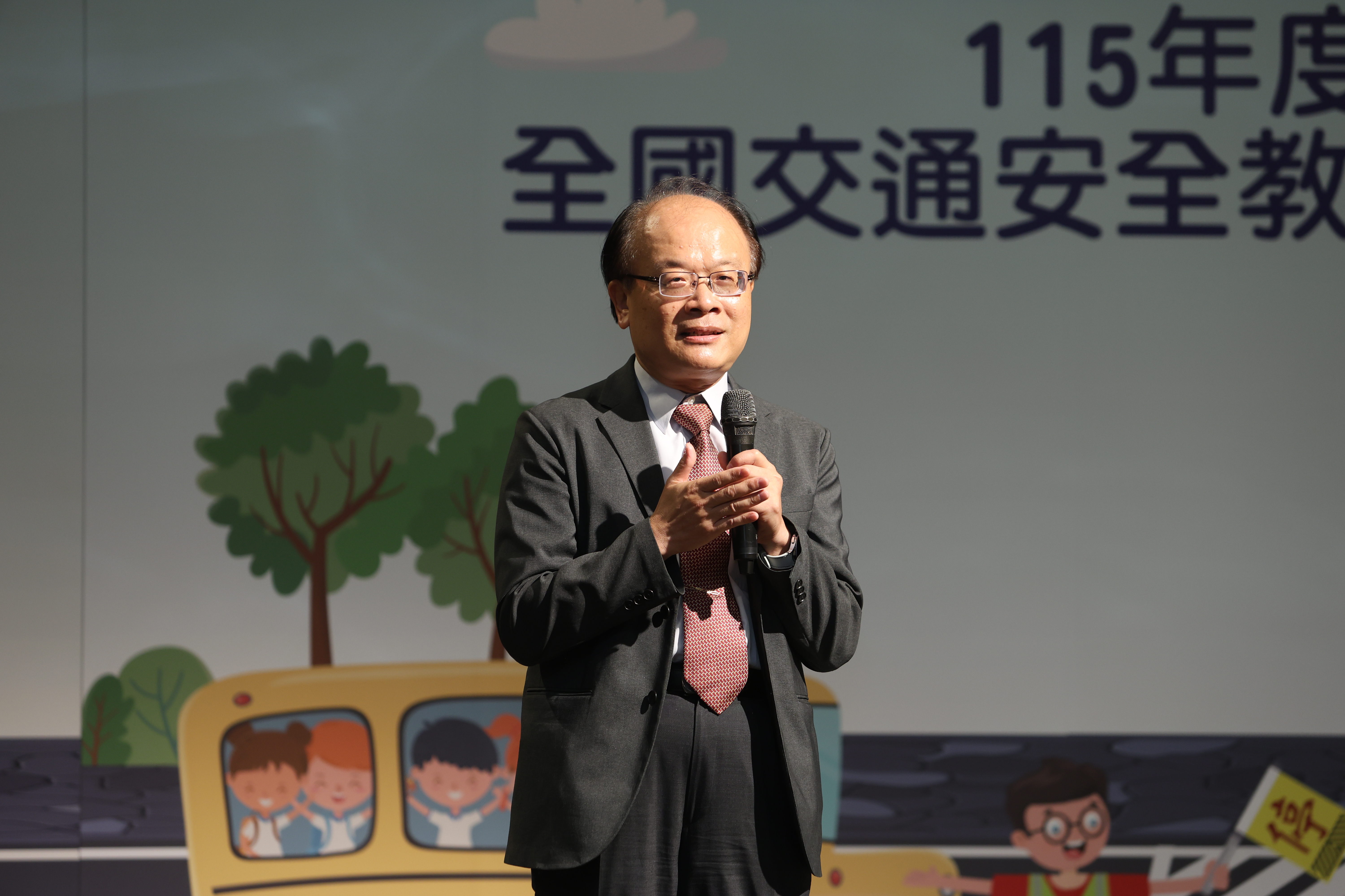 終身教育司梁學政司長於115年度全國交通安全教育研討會致詞