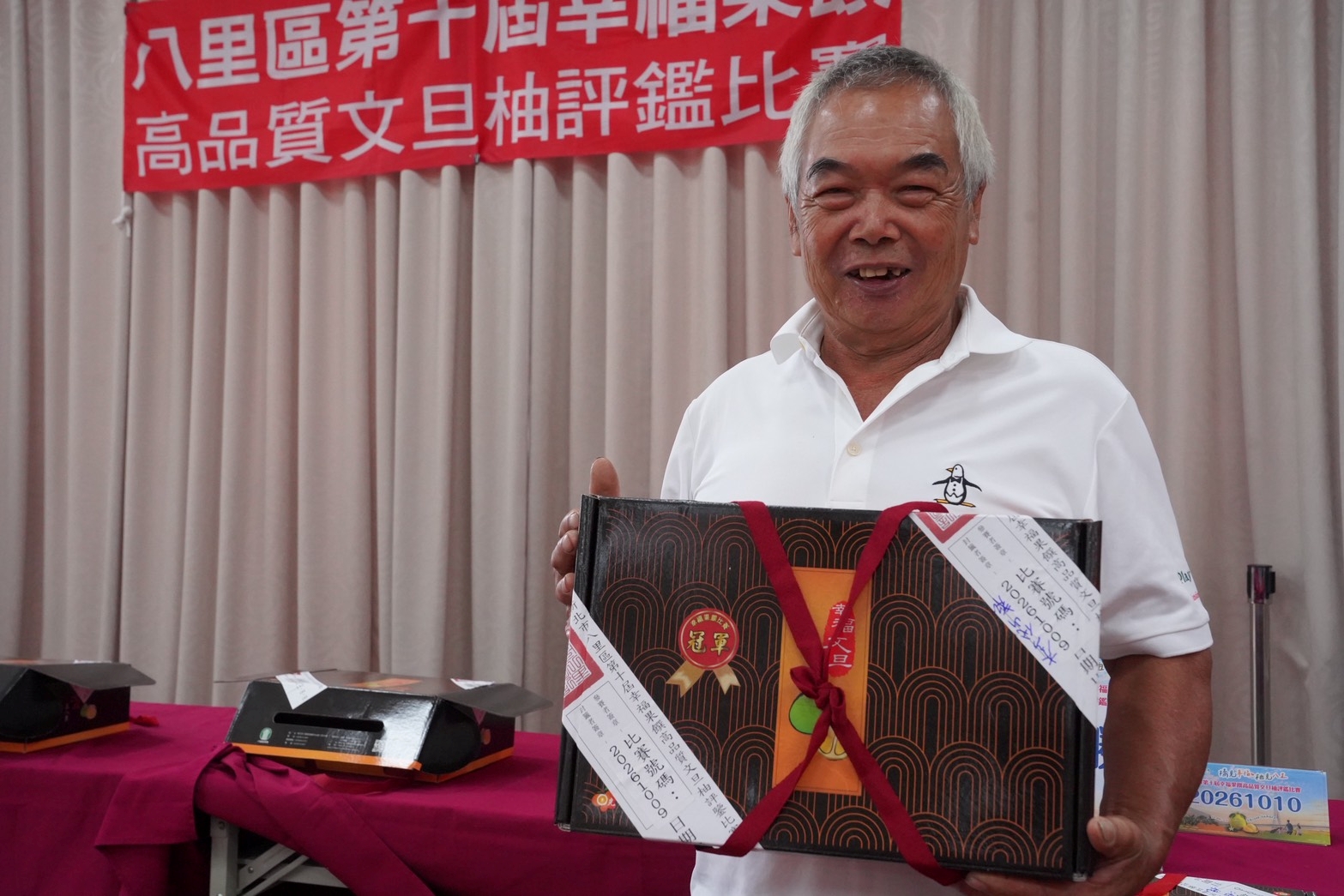 李春益不僅榮獲「第10屆幸福果饌評鑑」冠軍，更以甜度高達13度獲得「甜柚王」頭銜