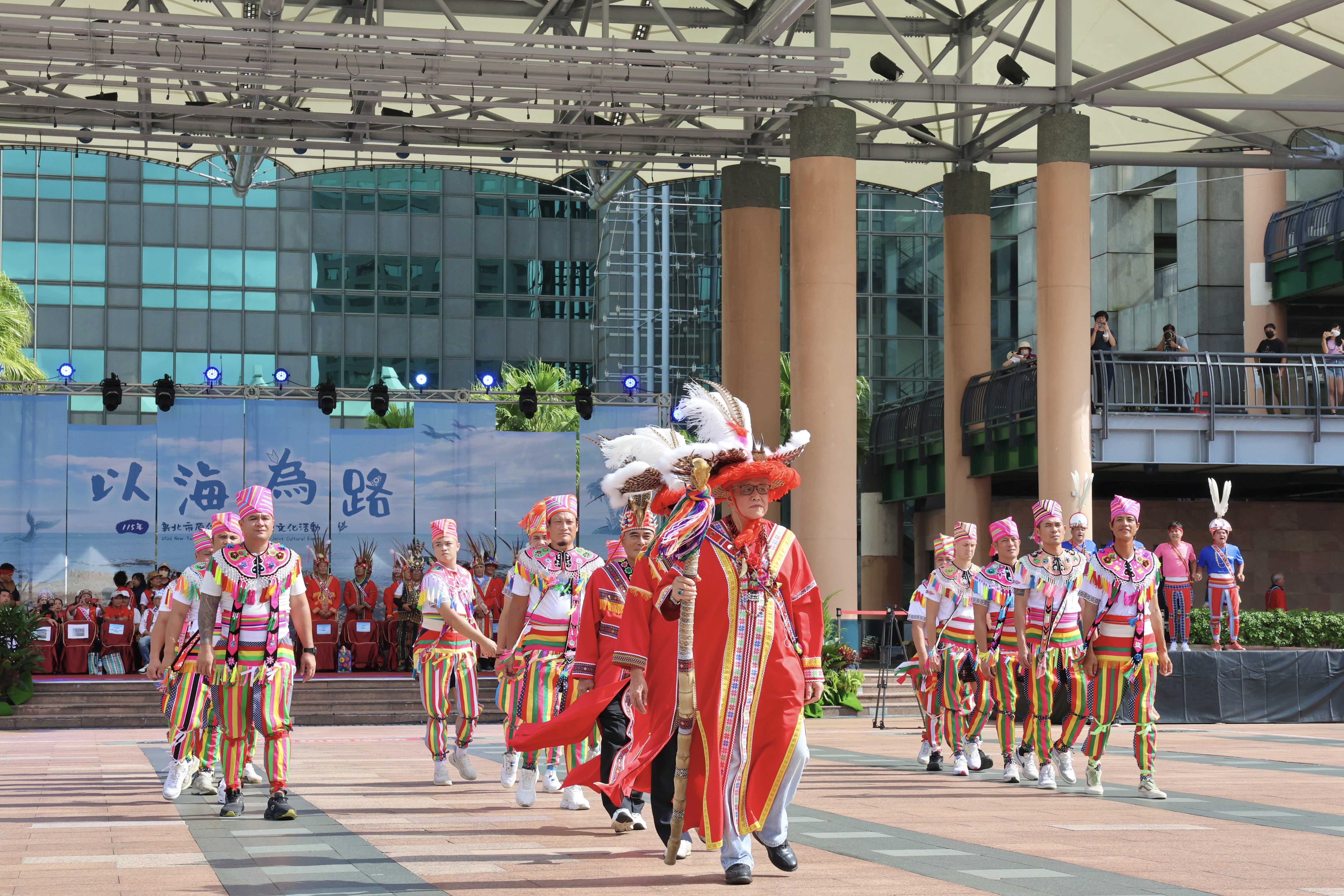 ▲阿美族祈福儀式。(圖/新北市政府原民局提供)