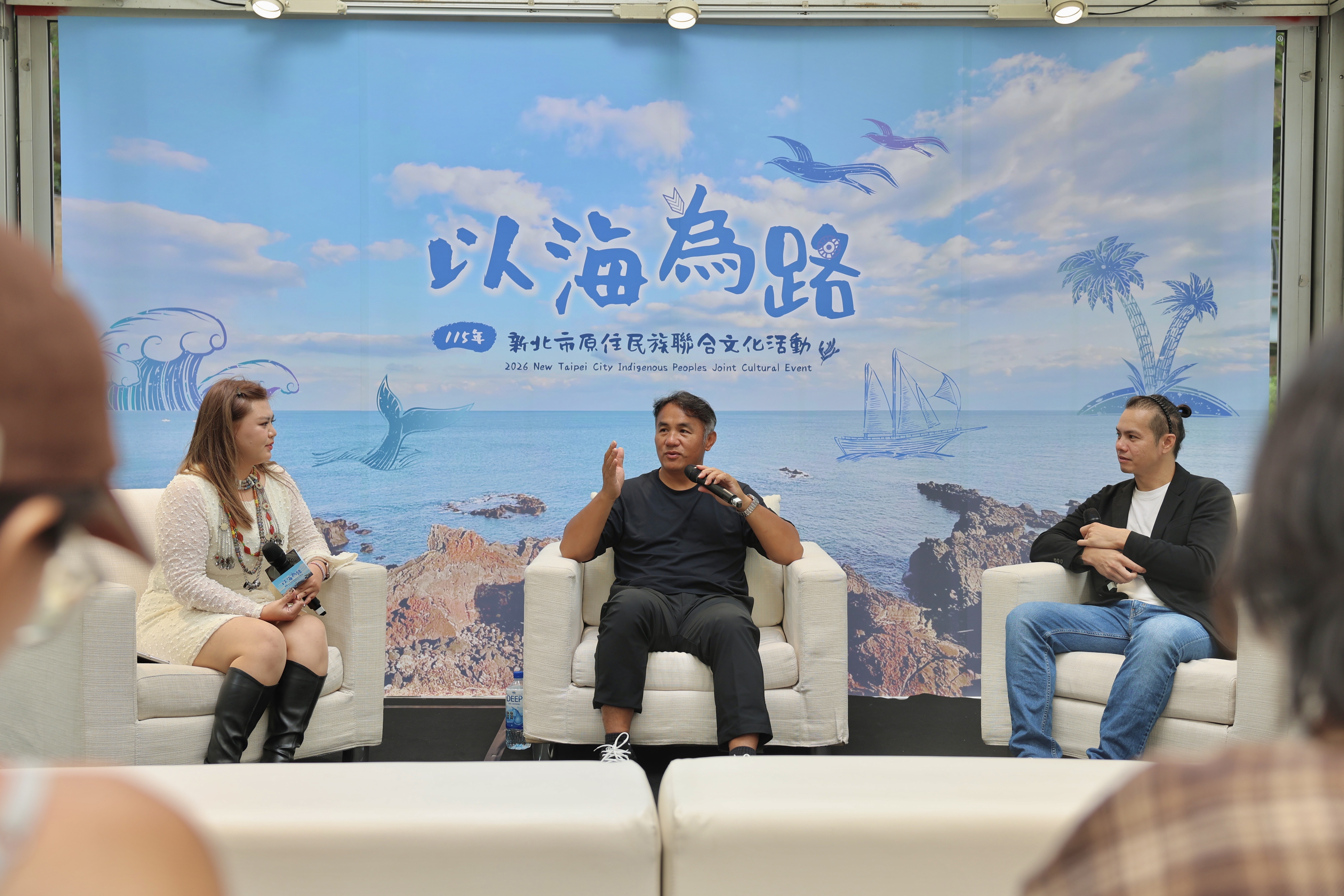 ▲副舞台進行原青論壇，4組8位來自四大領域優秀族人，分享自己的人生故4  事，與都會區青年相互交流。(圖/新北市政府原民局提供) 