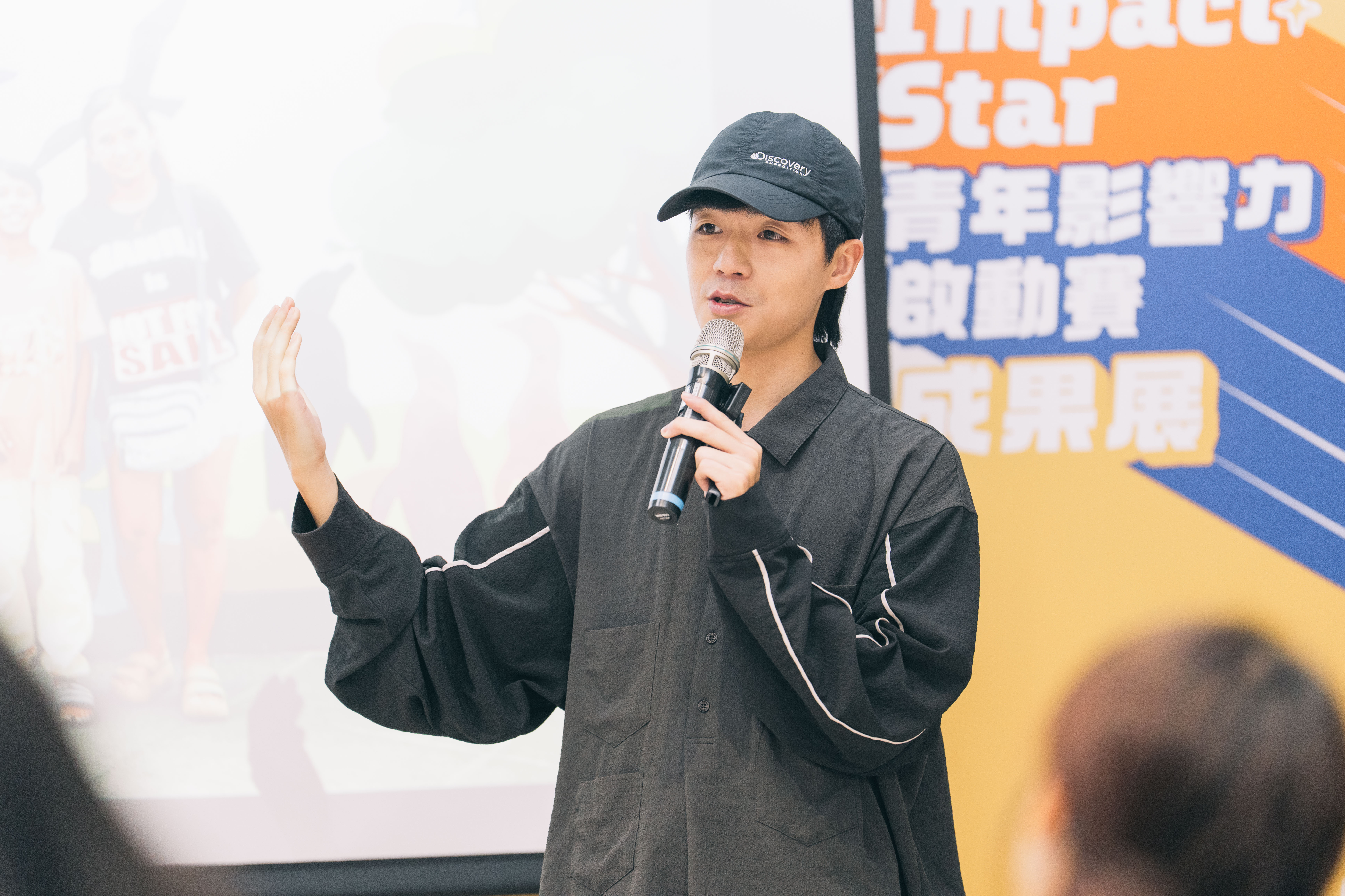 「2026 Impact Star青年影響力啟動賽」舉辦觀點沙龍，由YouTuber林子竣（SALU），分享行動的重要性與影響力。