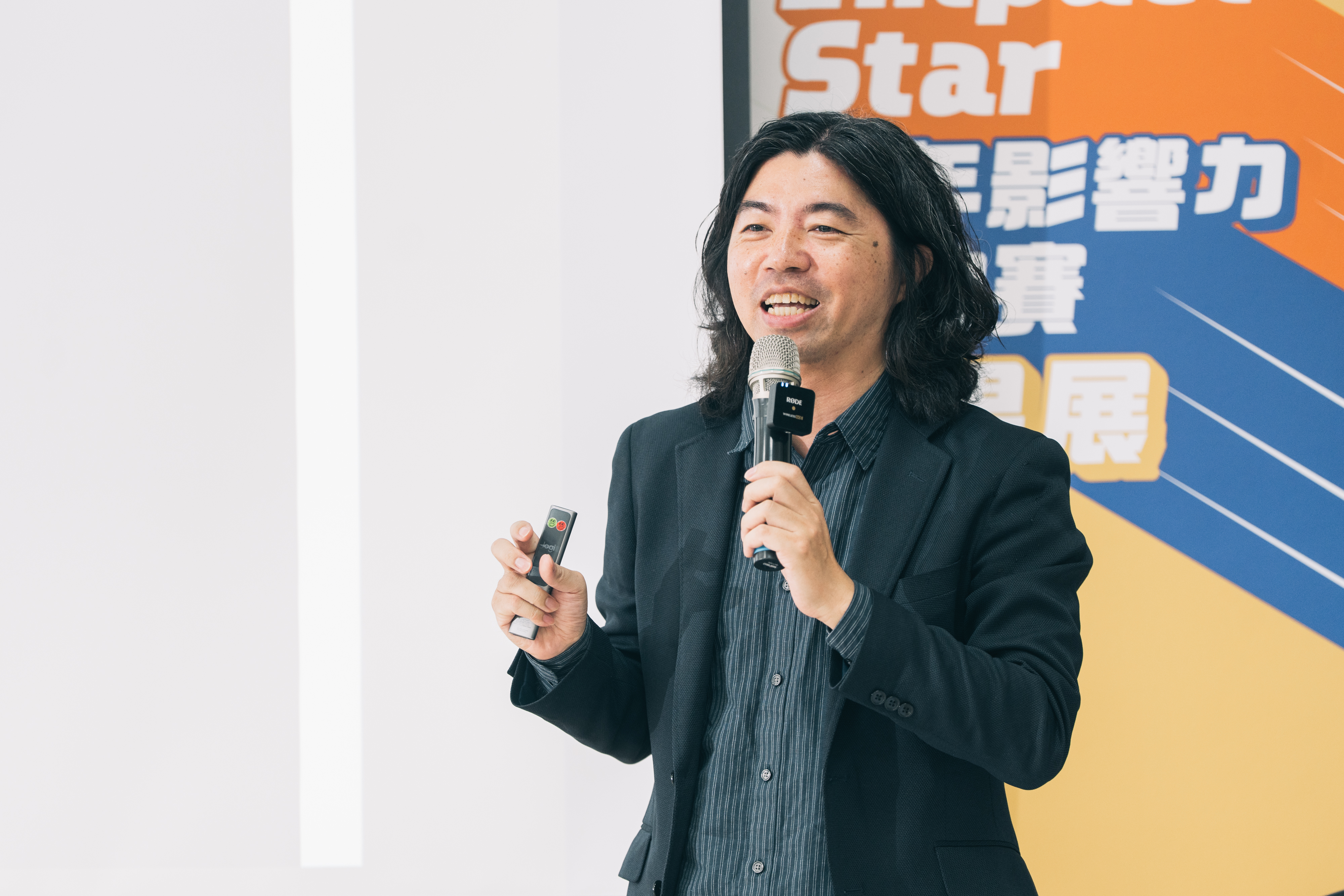 「2026 Impact Star青年影響力啟動賽」舉辦觀點沙龍，由林事務所執行長、國立政治大學兼任副教授林承毅，分享「設計你的影響力人生！」