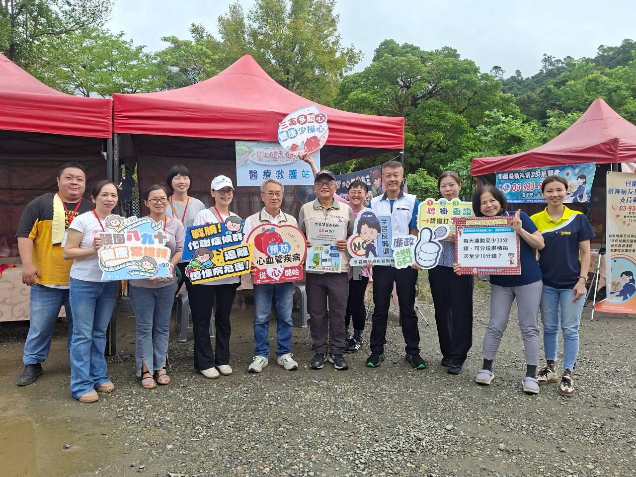 新北市環保局跨域聯合宜蘭縣文化局及警察局共同合作，展現「綠色環保」、「強健體魄」與「陽光誠信」三者跨界交織的深度共鳴