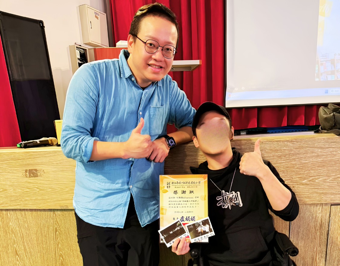 新林國小-陳聖元