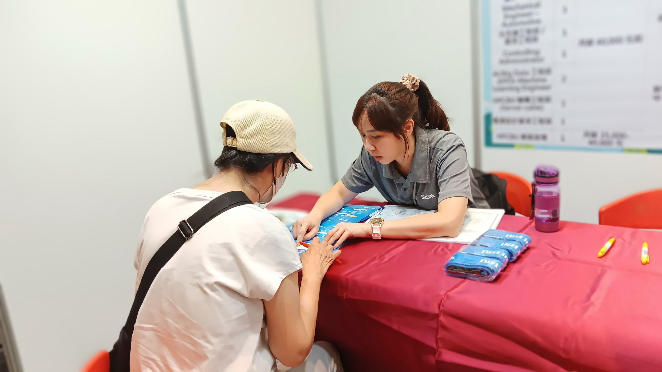面試現場1