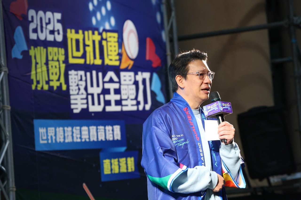 9月25日起邀請深受球迷喜愛的棒球主播徐展元一起為臺灣隊加油（資料照）