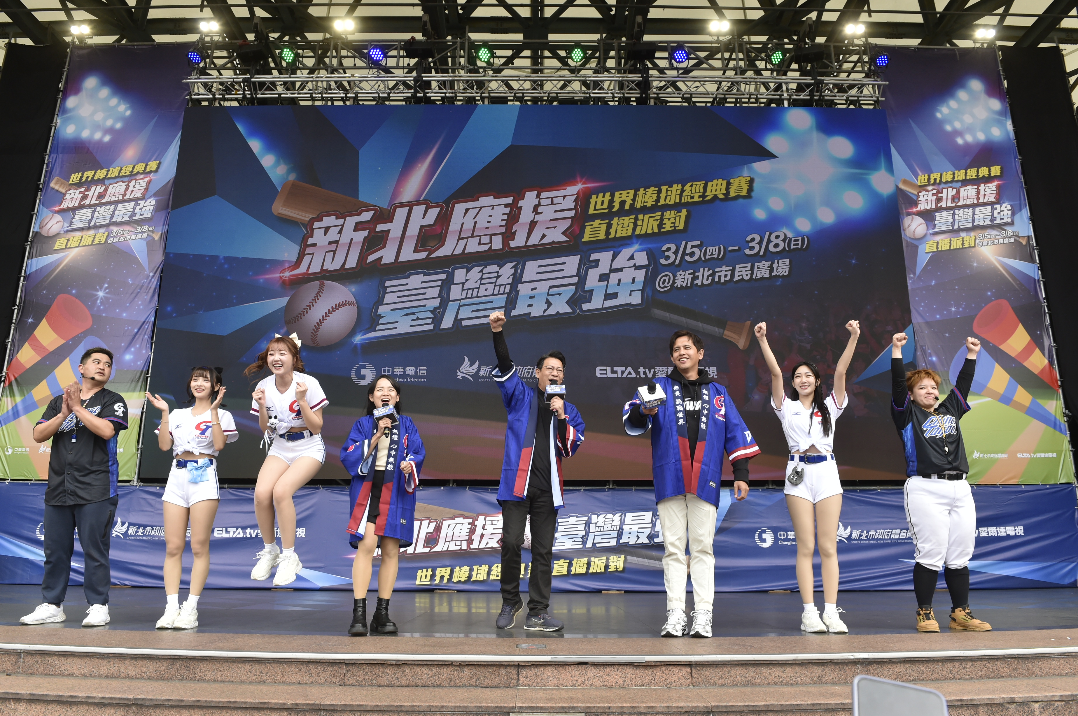 「2026新北應援拼盡全力棒球直播派對」　有職棒應援鼓樂團及Fubon Angels、Passion Sisters等職棒啦啦隊接力助陣（資料照）