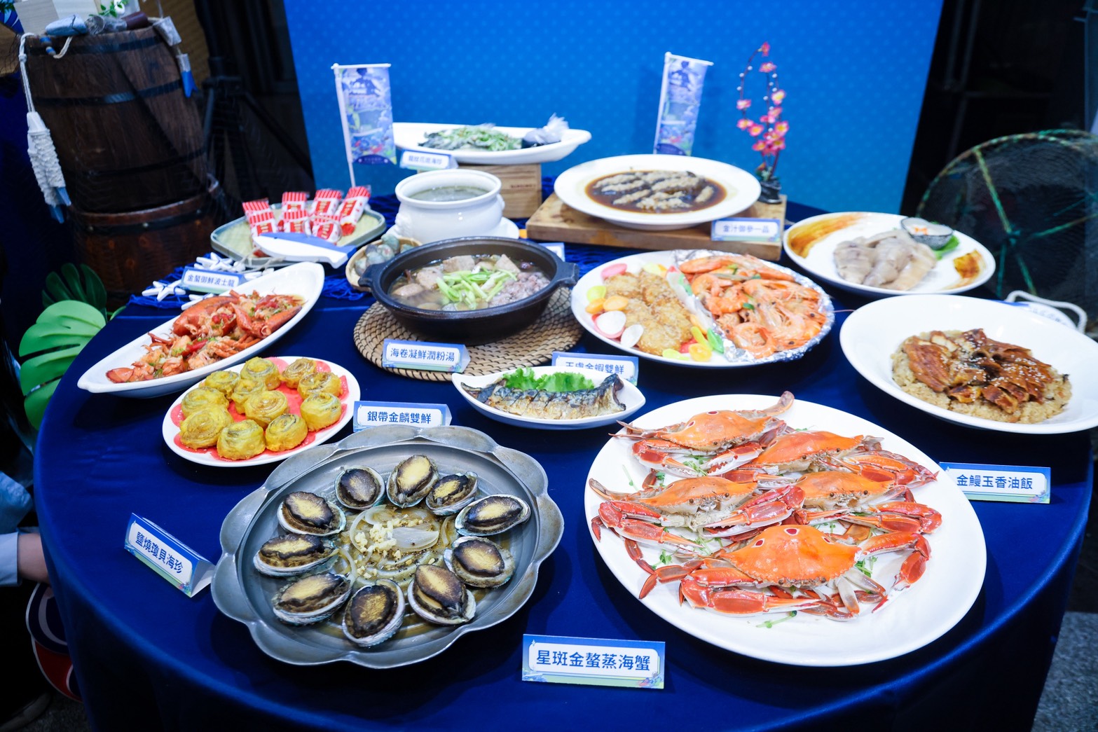 侯友宜邀請民眾來新北市享用當季的海鮮饗宴。