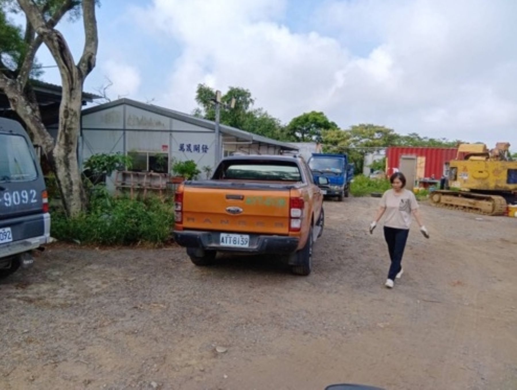 共同合作轉移運載