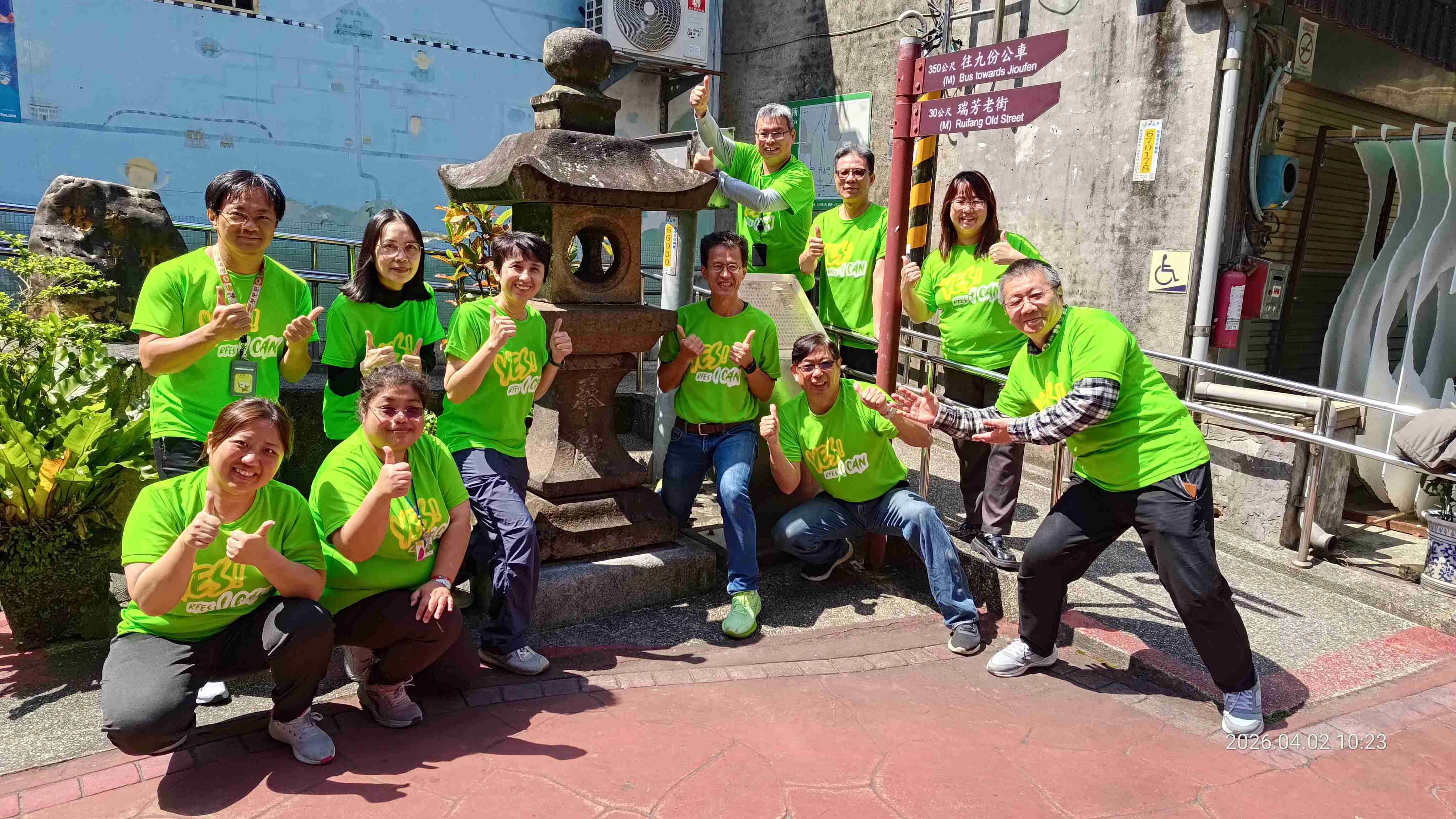 瑞芳國小教學卓越團隊_走入昔日煤礦場域，認識山城發展與礦業文化