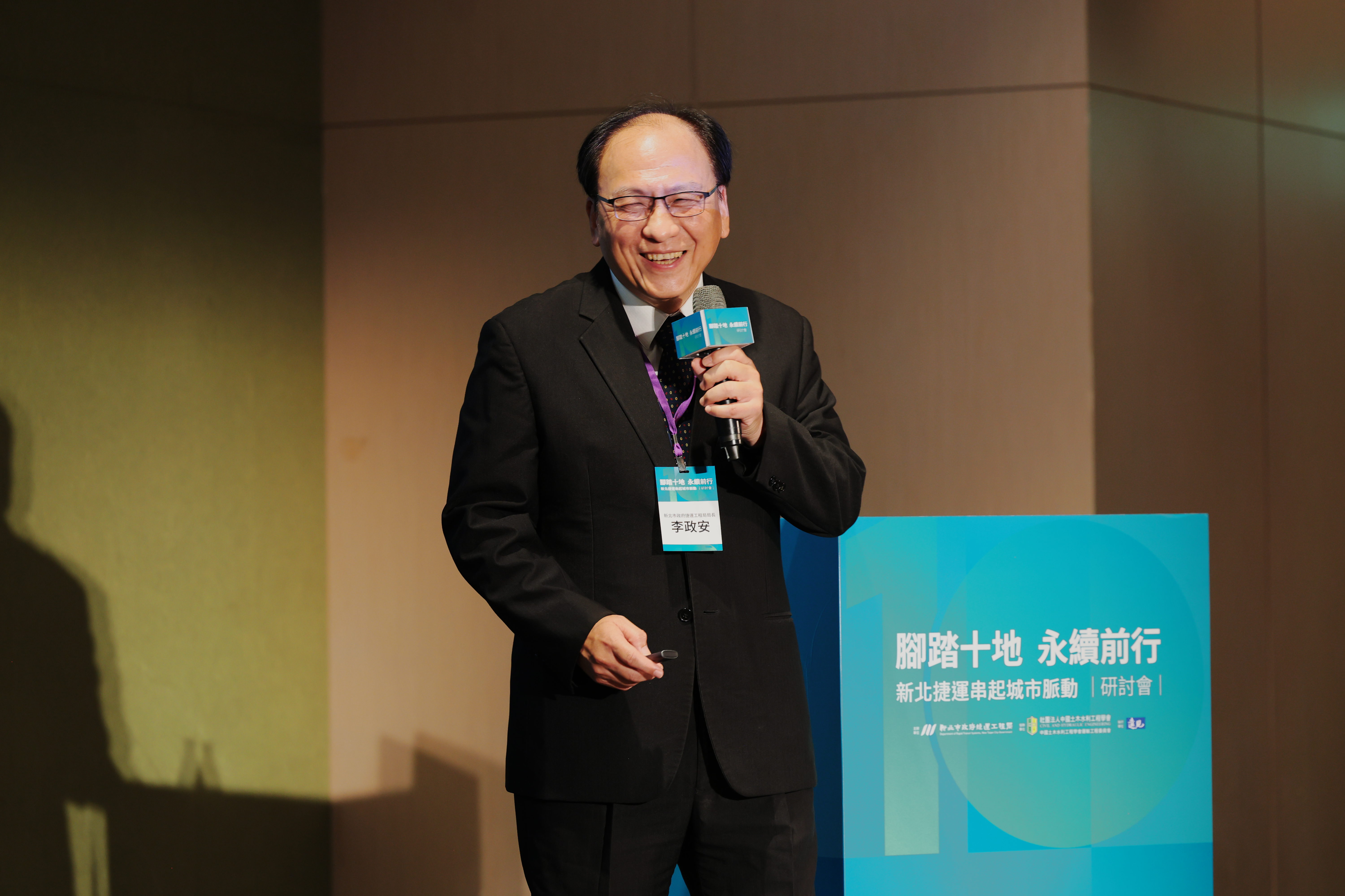 李政安局長分享實務經驗