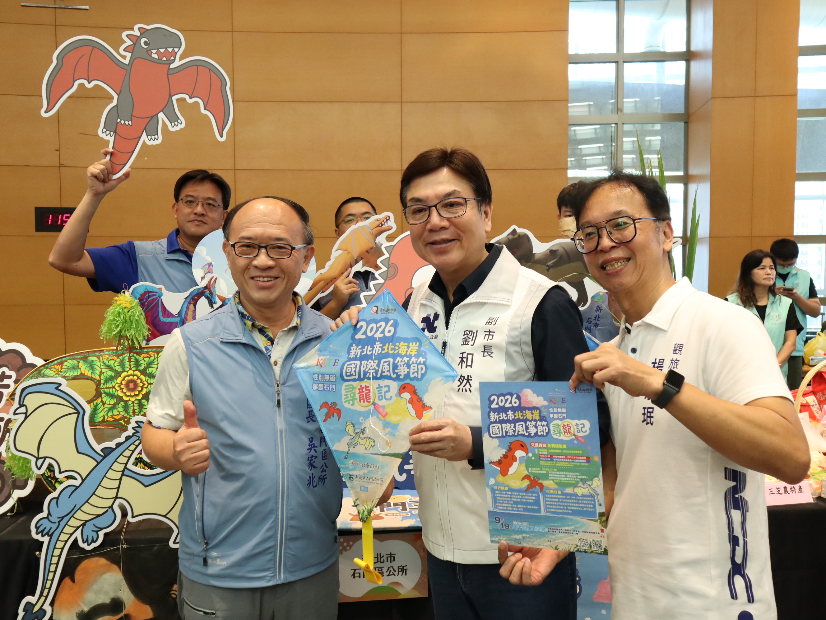  秋季走訪新北，也能品味在地農漁特產及豐富文化藝術。