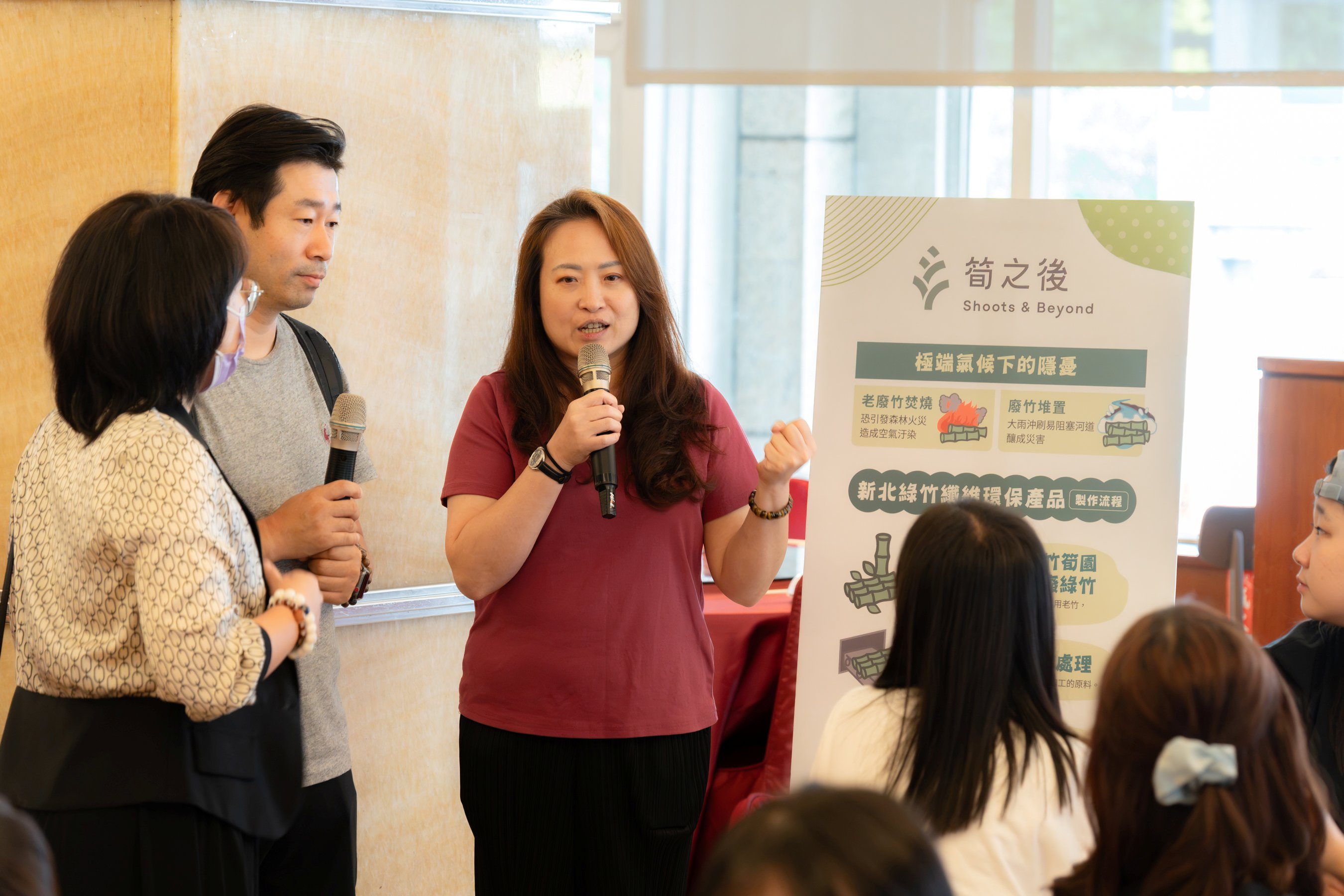 農業局到場推廣本市綠竹筍及「筍之後」永續品牌