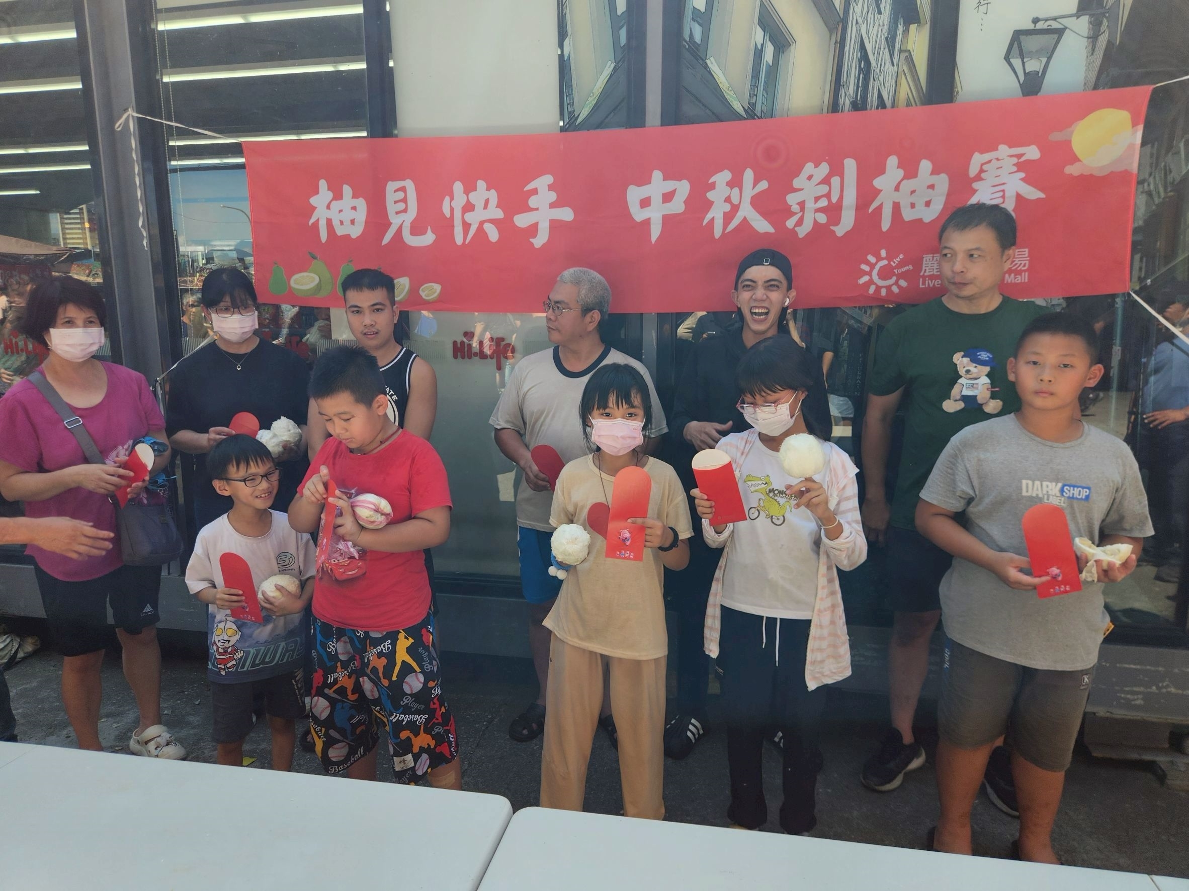  滿載而歸！恭喜快手得主們抱回獎勵與柚子，歡喜過中秋 