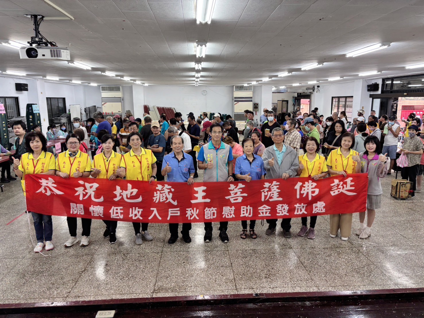 地藏庵團隊及區長合影1