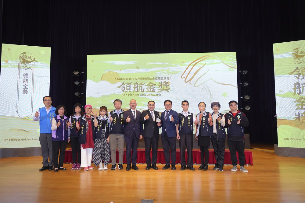 中醫師公會陣容堅強獲頒領航金獎