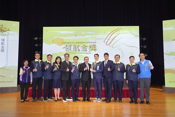 牙醫師公會熱心助人亦獲頒領航金獎