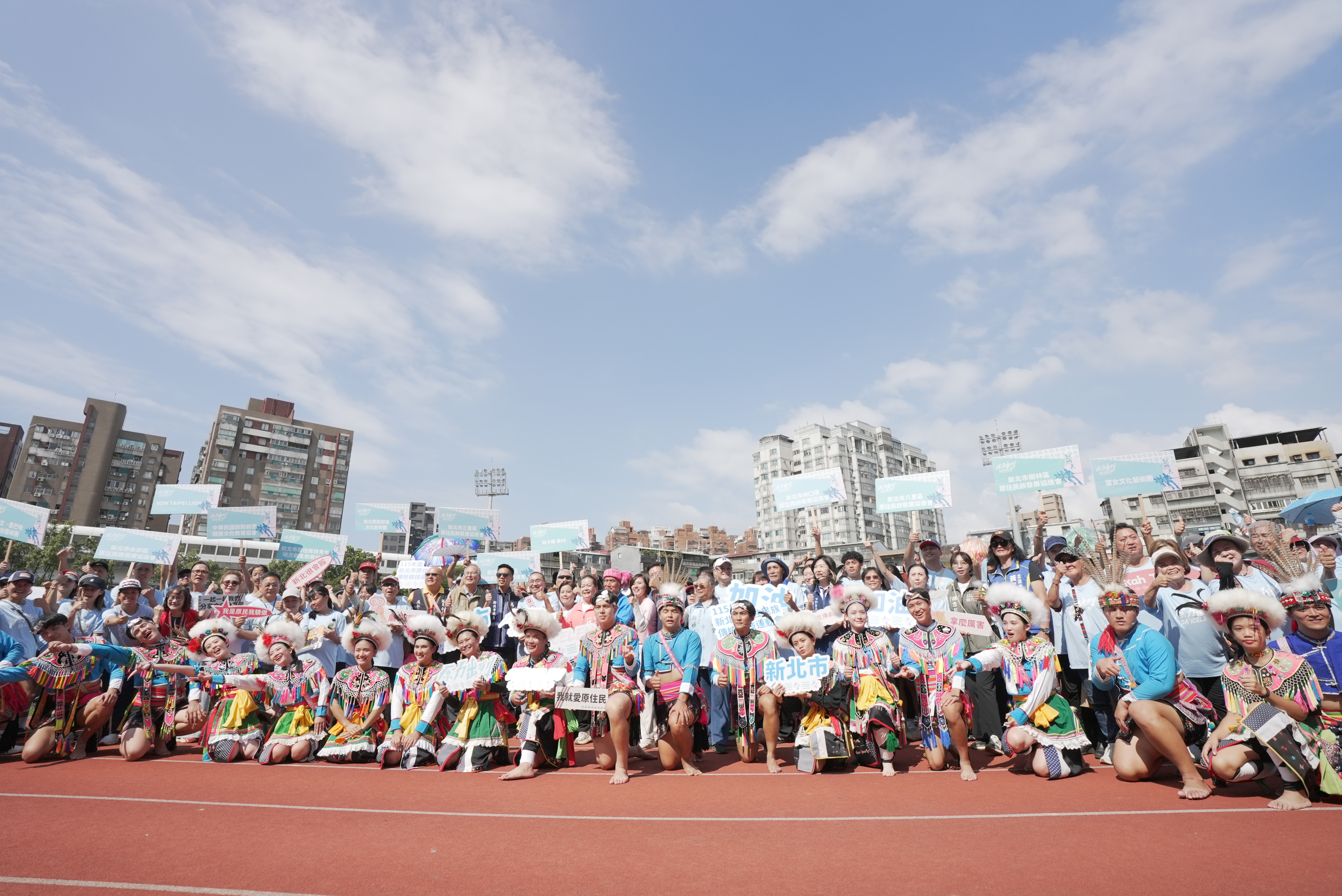 ▲侯友宜市長為全體選手加油打氣。(圖/新北市政府原民局提供)