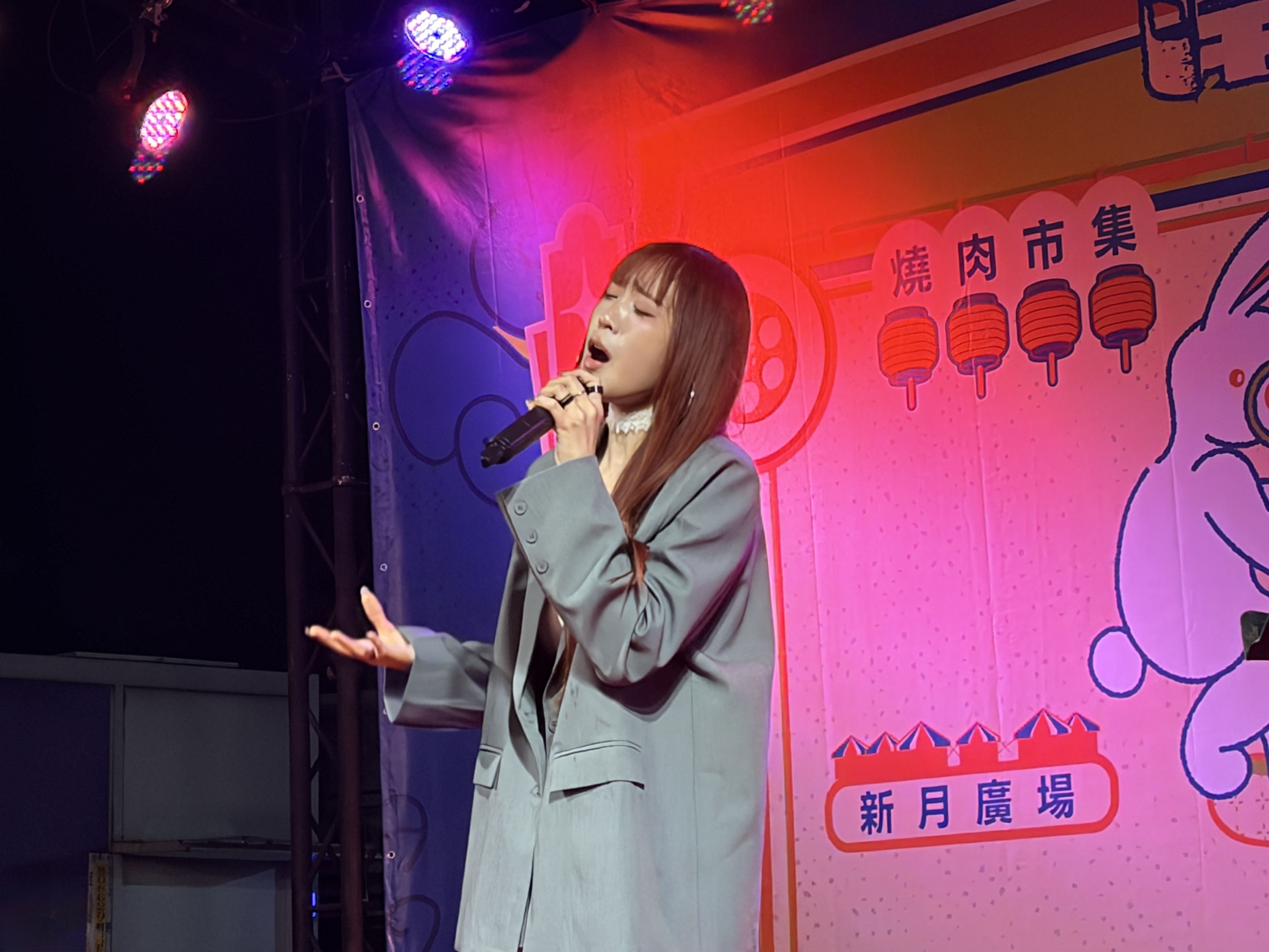 表演藝人炫娜