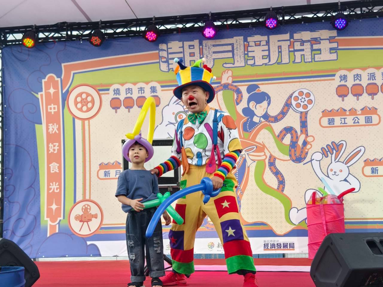 街頭表演迷思魔幻劇團猴子老師