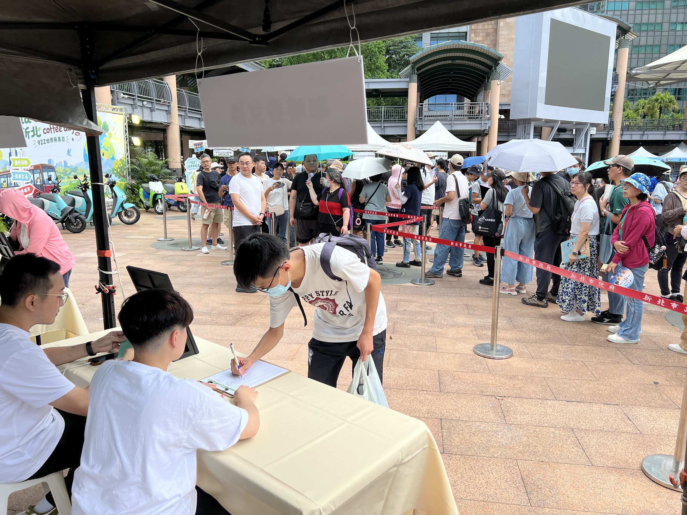 搭乘大眾運輸換咖啡券