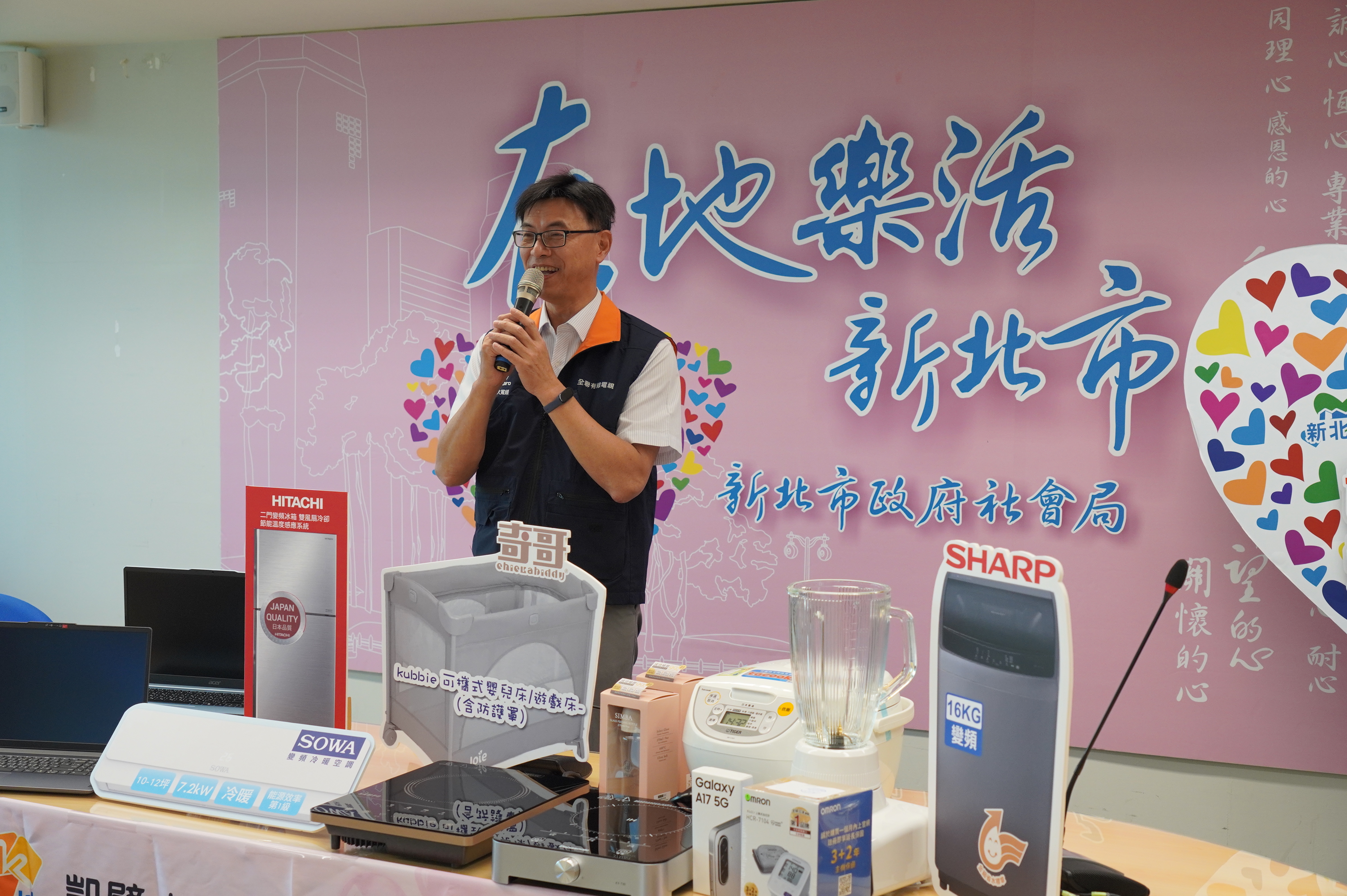  凱擘大寬頻全聯數位有線電視總經理廖咸隆表示，此次公益行動是希望透過更貼近家庭需求的方式，將關懷送到最需要的地方。