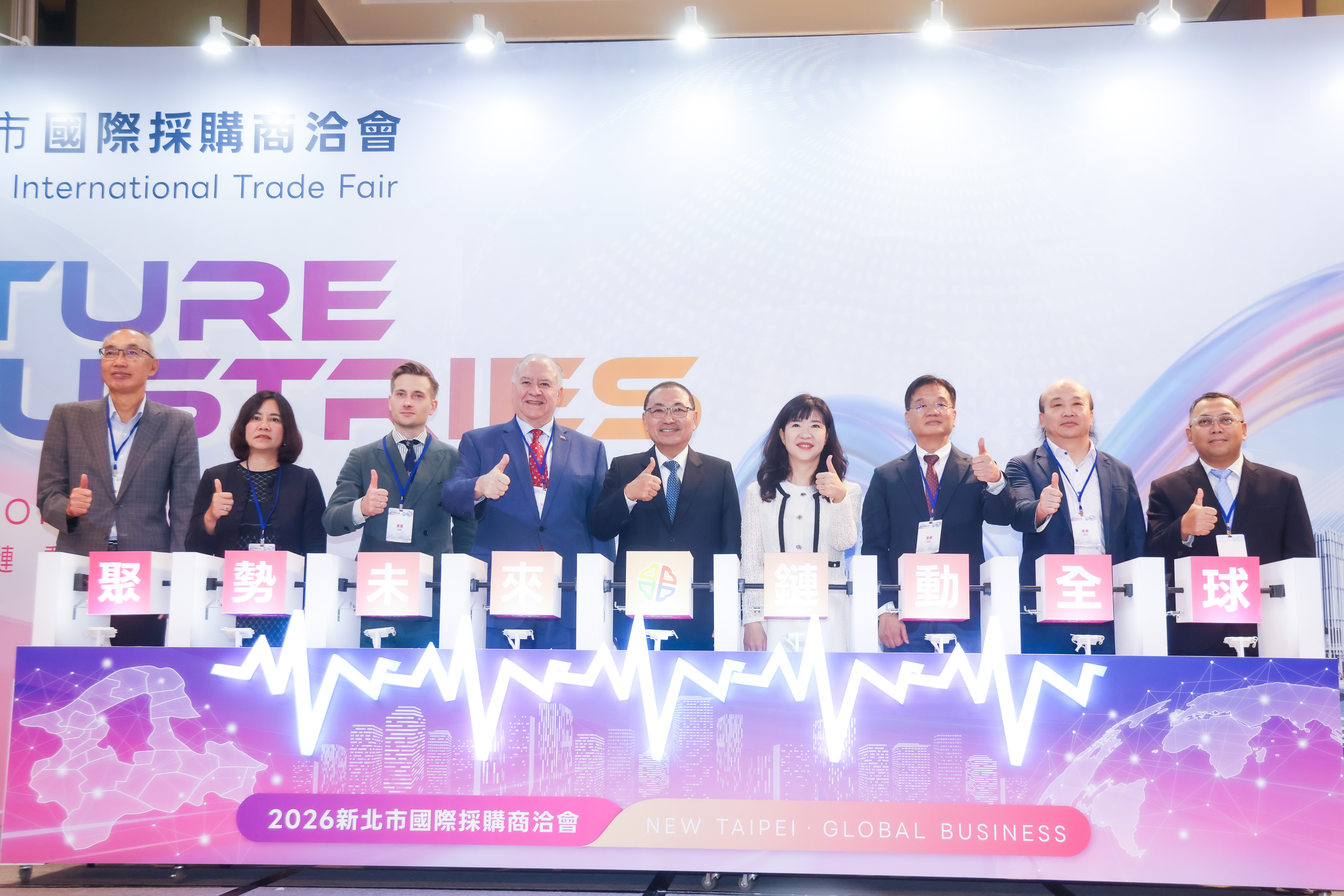 新北市政府今（22）日舉辦「2026新北市國際採購商洽會」，邀集來自美國、波蘭、日本、義大利、新加坡、泰國等12個國家、44家國際買主，和逾百家企業共襄盛舉。
