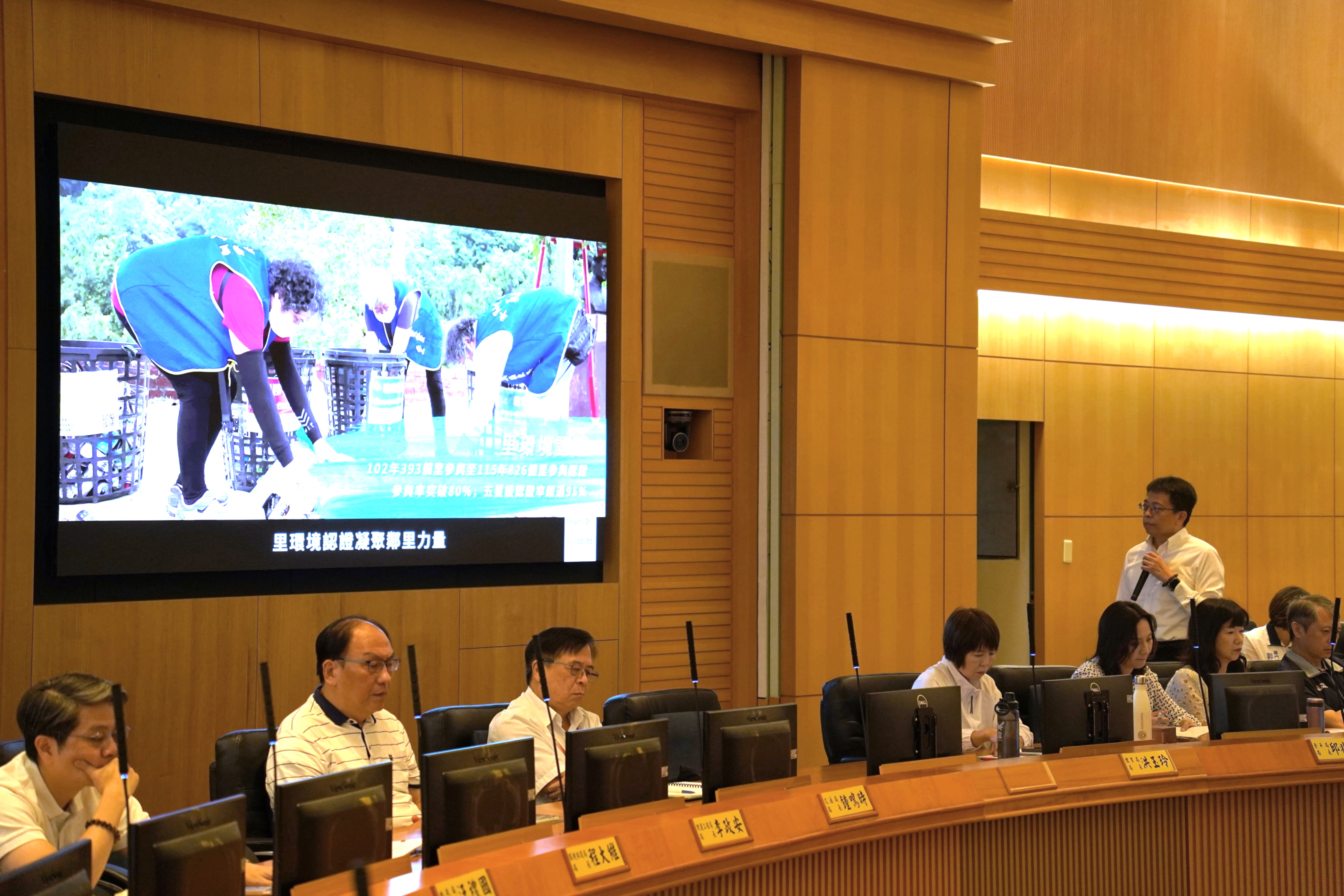 環保局長程大維表示，8年來新北從環境整頓走向全民參與，持續打造「乾淨城市、美好日常」