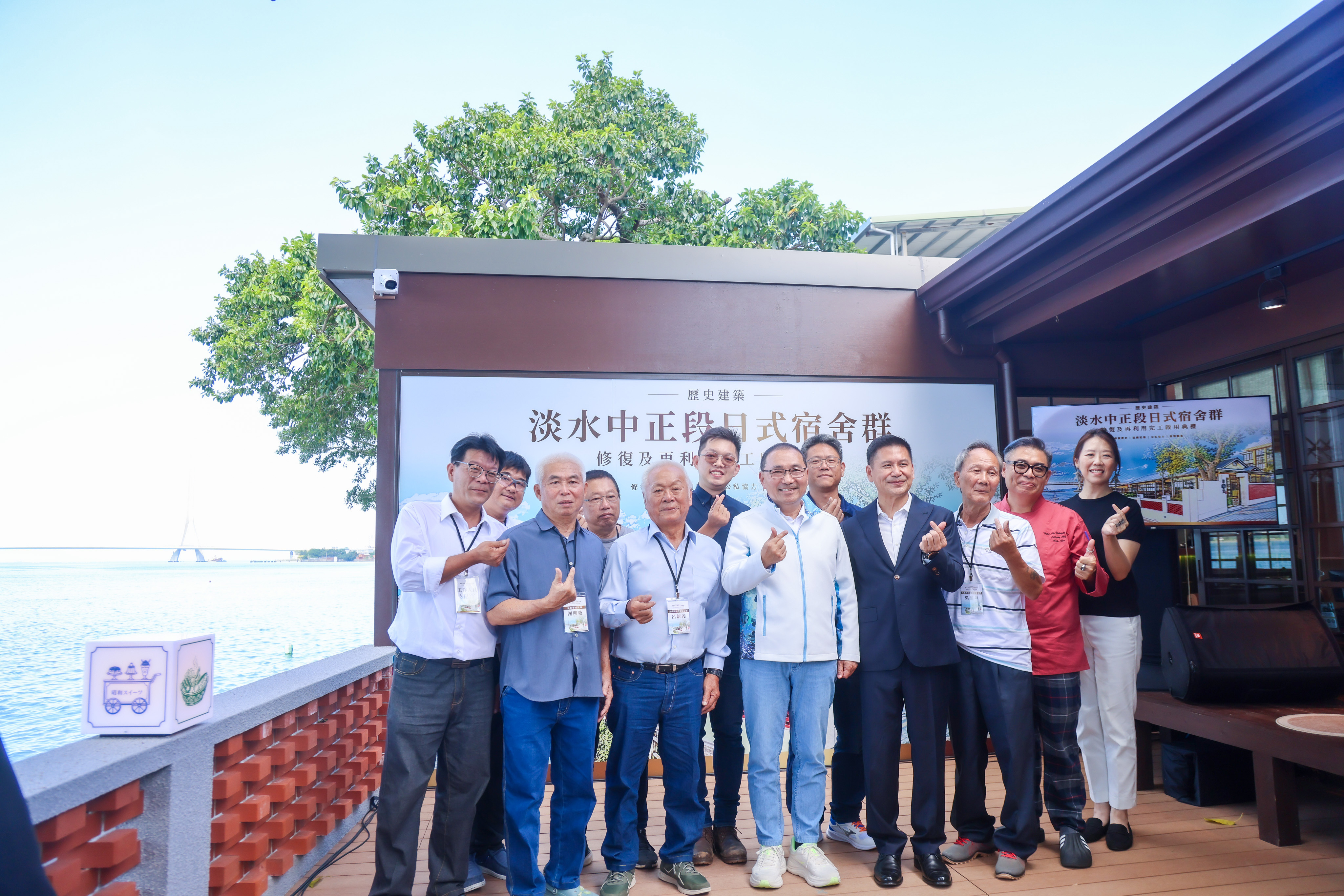 新北市長侯友宜今（23）日出席啟用典禮時表示，這處具有日式木構建築特色的日式宿舍群見證著淡水百年歷史，此次修復不只是保存建築，也要讓老建築持續發揮文化價值，走進市民生活。