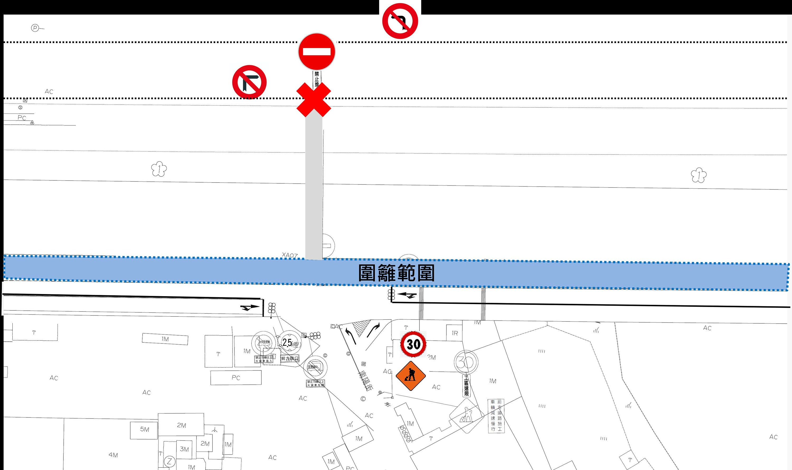 南陽街至中興路交維改道動線