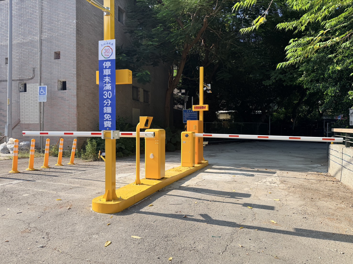 鶯歌區國姓段平面停車場1