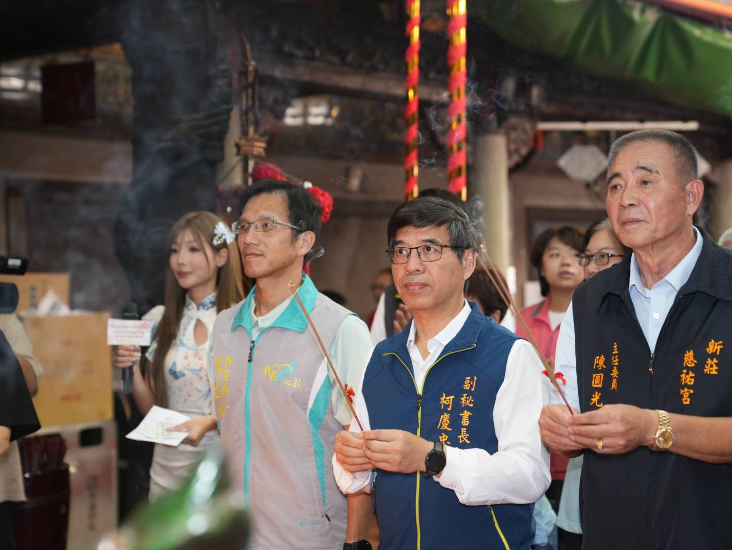 新北市政府副秘書長柯慶忠出席與貴賓共同啟動儀式，邀請全民前來感受媽祖祈福盛會。