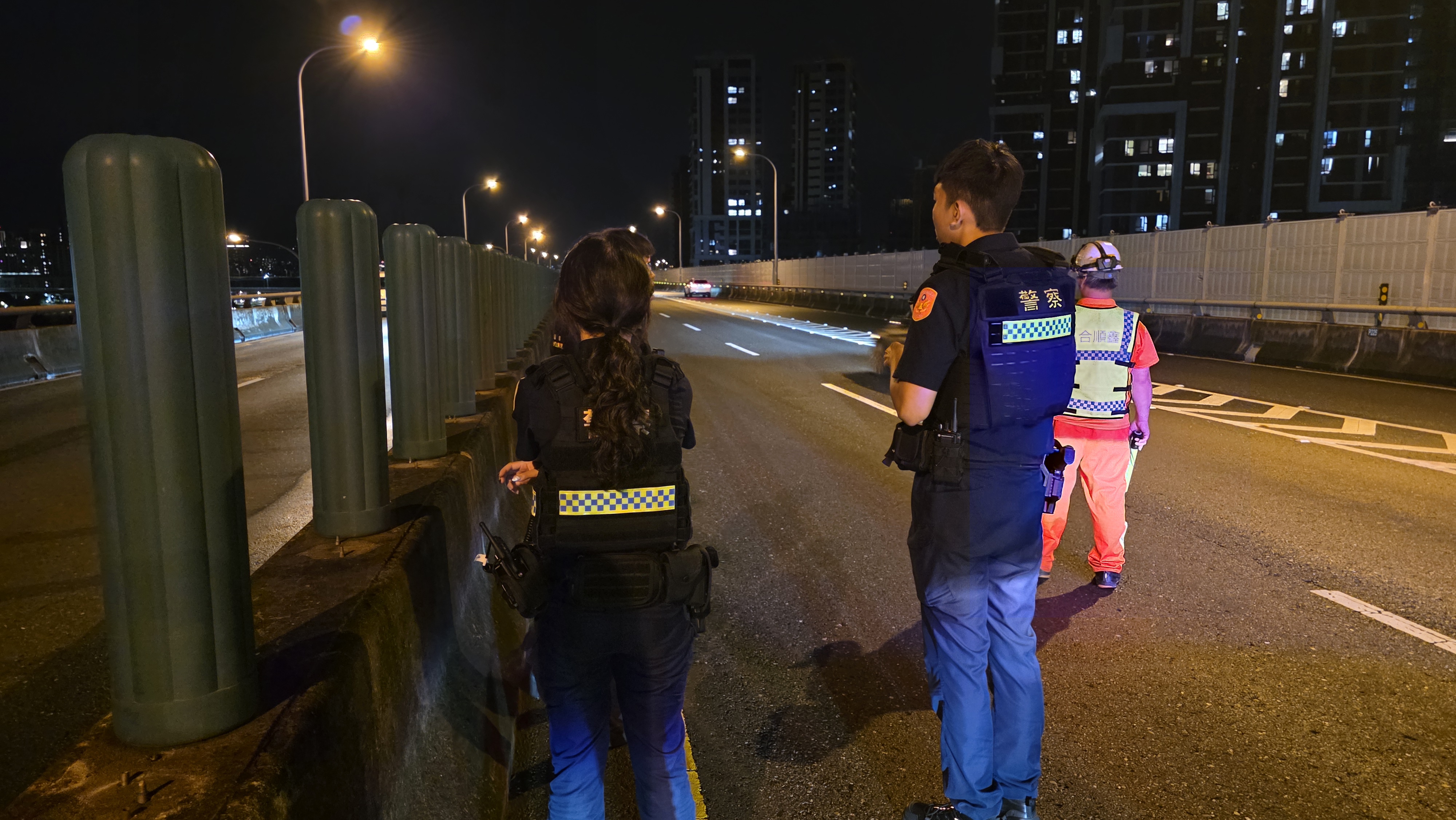 封路後等待圍捕